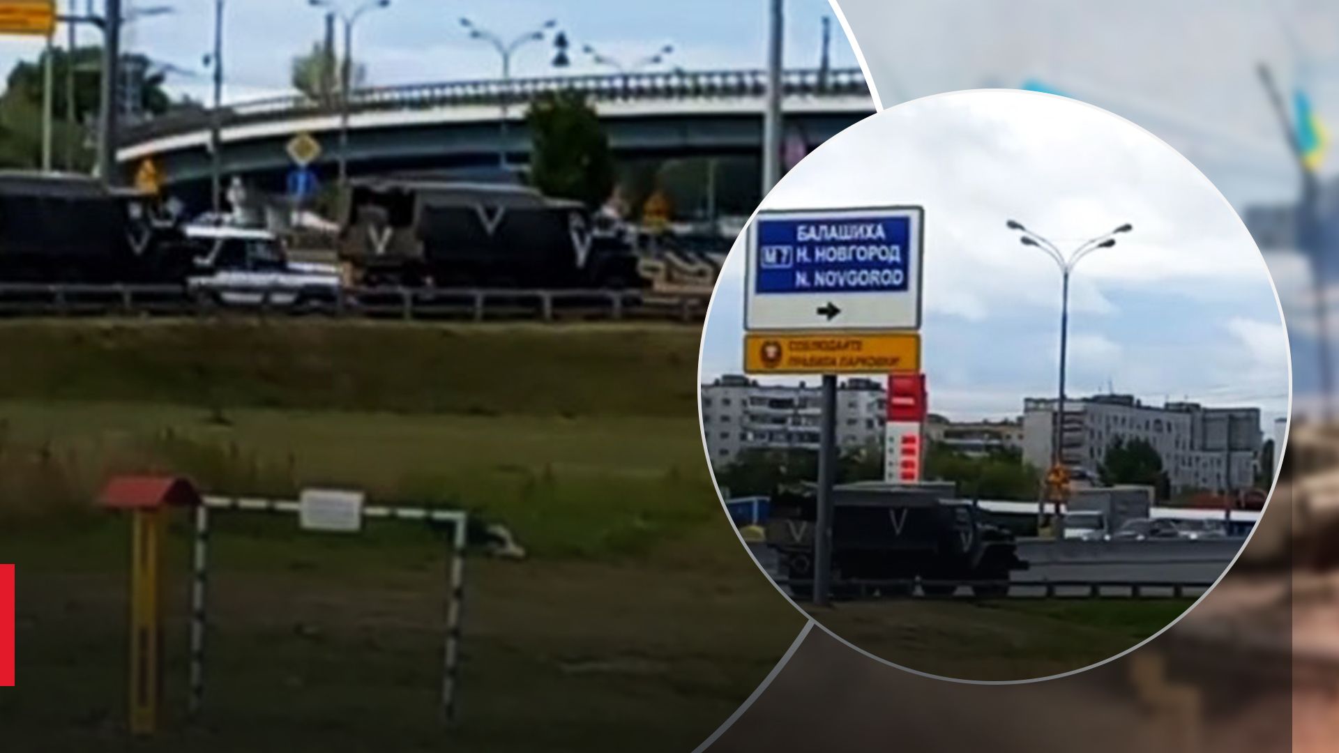 В Москве наблюдали активные движения военной техники: вокруг города перекрывали движение - 24 Канал В Москве наблюдали активные движения военной техники: вокруг города перекрывали движение - 24 Канал