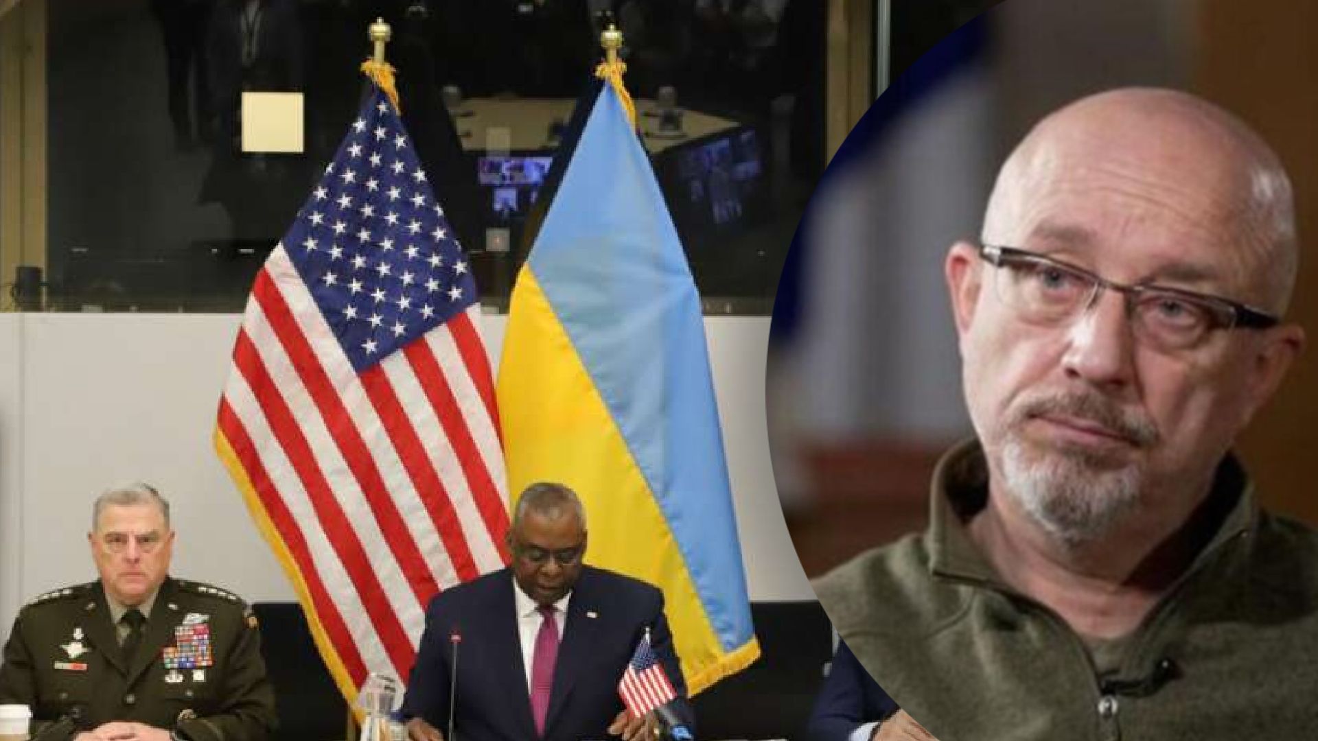 Резніков підсумував "Рамштайн-5" Резніков підсумував "Рамштайн-5"