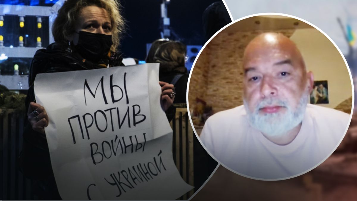 Шейтельман про настрої російських лібералів Шейтельман про настрої російських лібералів