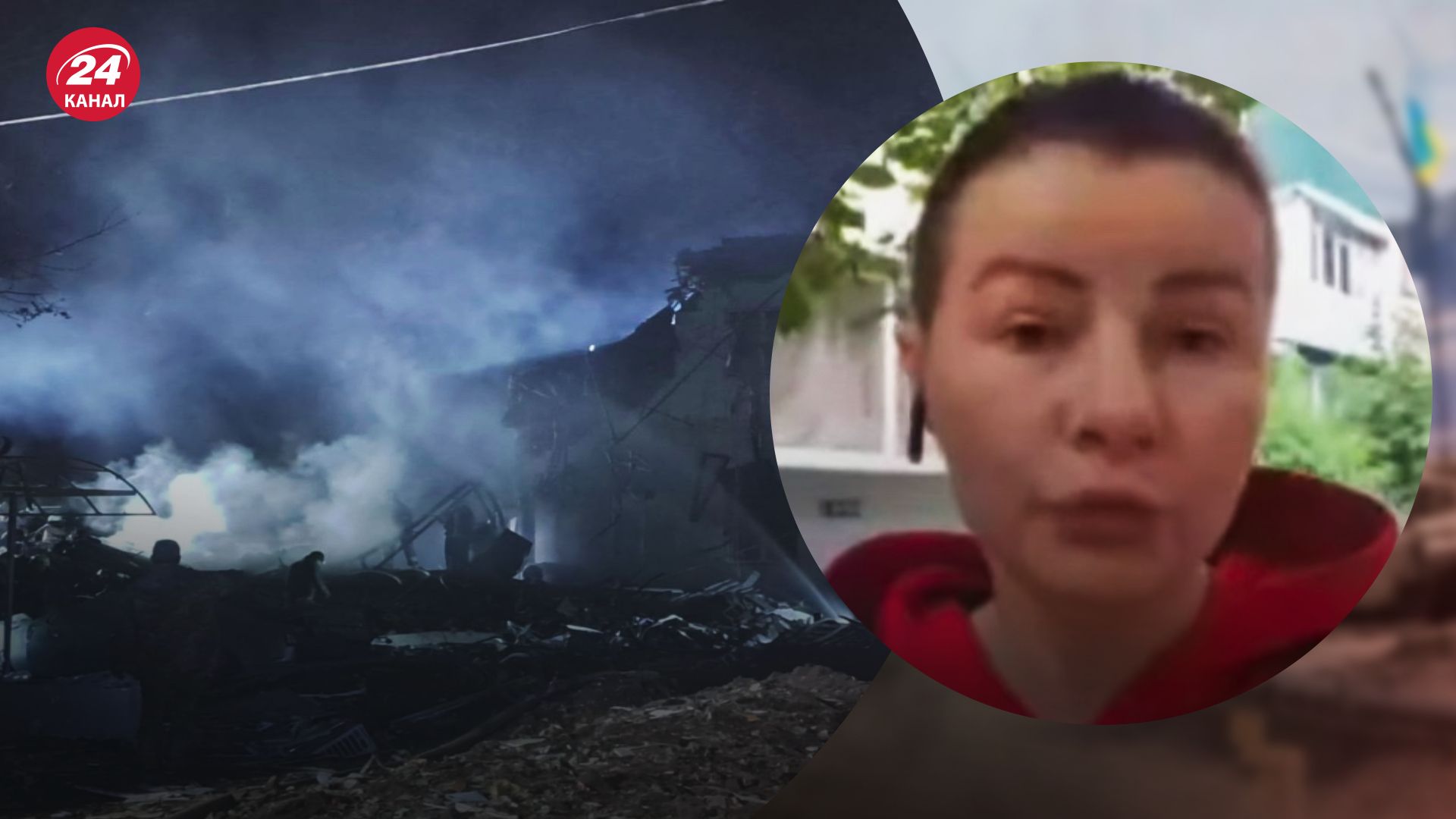 Контрнаступление на Харьковщине – Анна Черненко рассказала об обстрелах – новости Украины - 24 Канал Контрнаступление на Харьковщине – Анна Черненко рассказала об обстрелах – новости Украины - 24 Канал