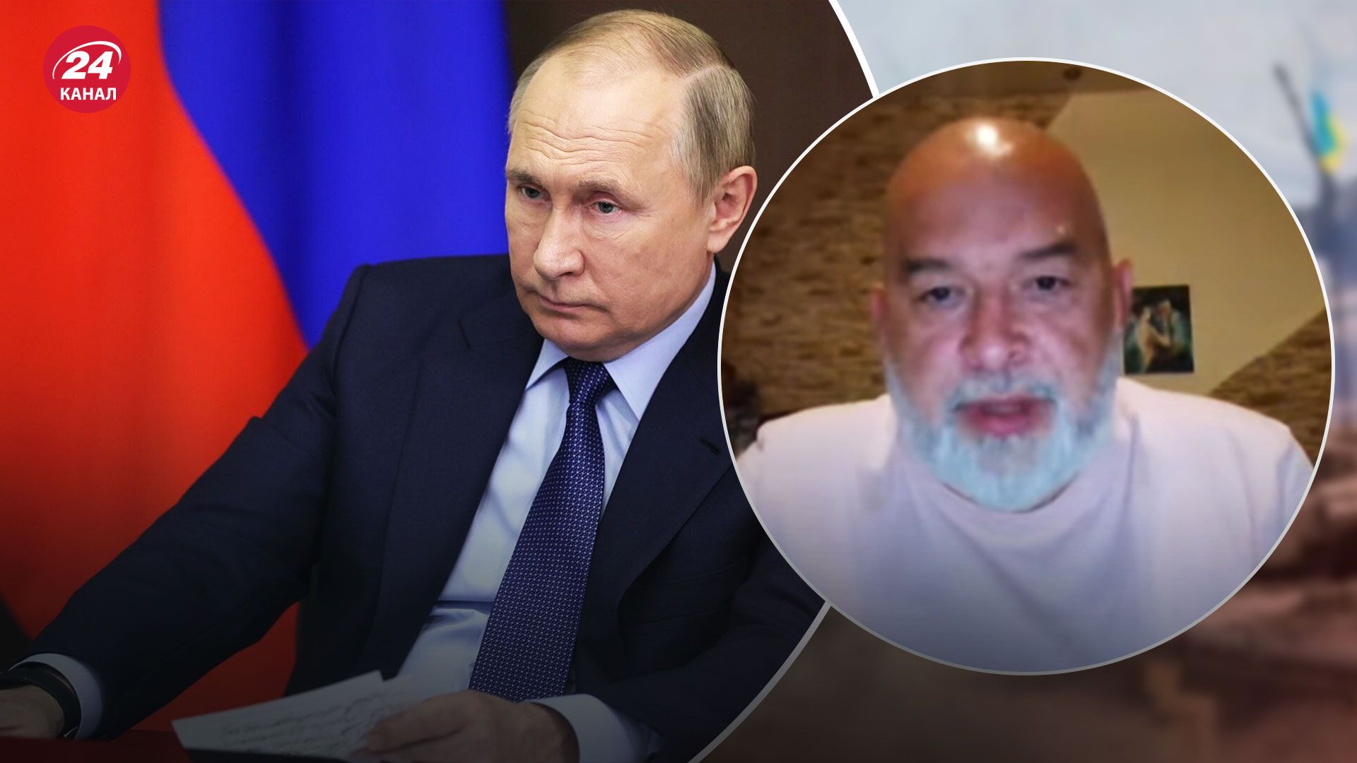 Коли та як можлива зміна влади в Росії – пояснив Шейтельман Коли та як можлива зміна влади в Росії – пояснив Шейтельман