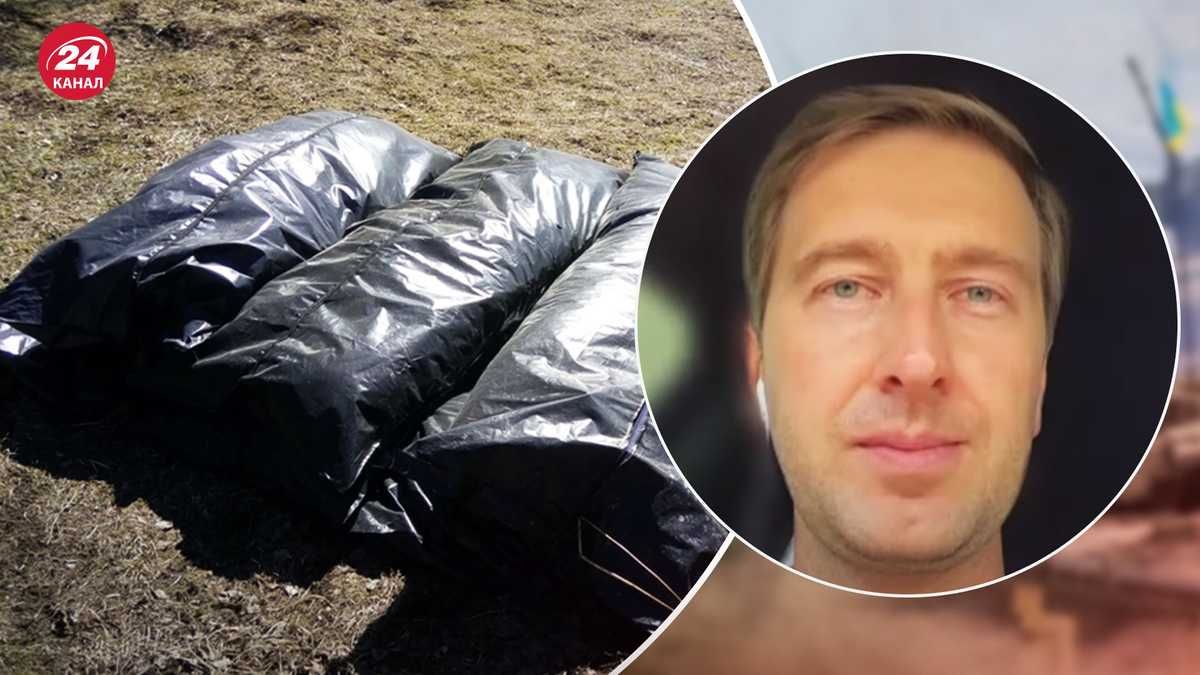 Ступак о бегстве россиян из Харьковщины Ступак о бегстве россиян из Харьковщины