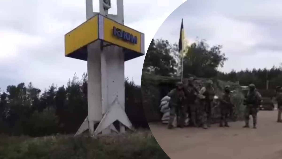 Контрнаступ на Харківщині: у мережі показали, як українські війська заходять у Ізюм - 24 Канал