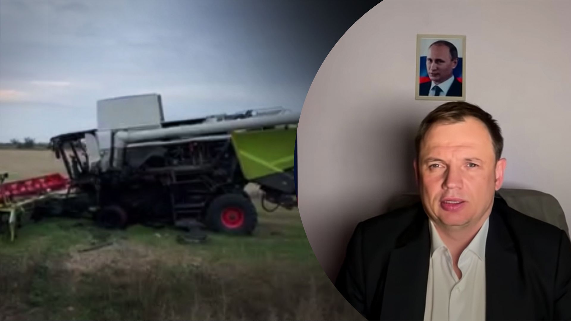 Кирилл Стремоусов отметился ложью о взорванном комбайне Кирилл Стремоусов отметился ложью о взорванном комбайне