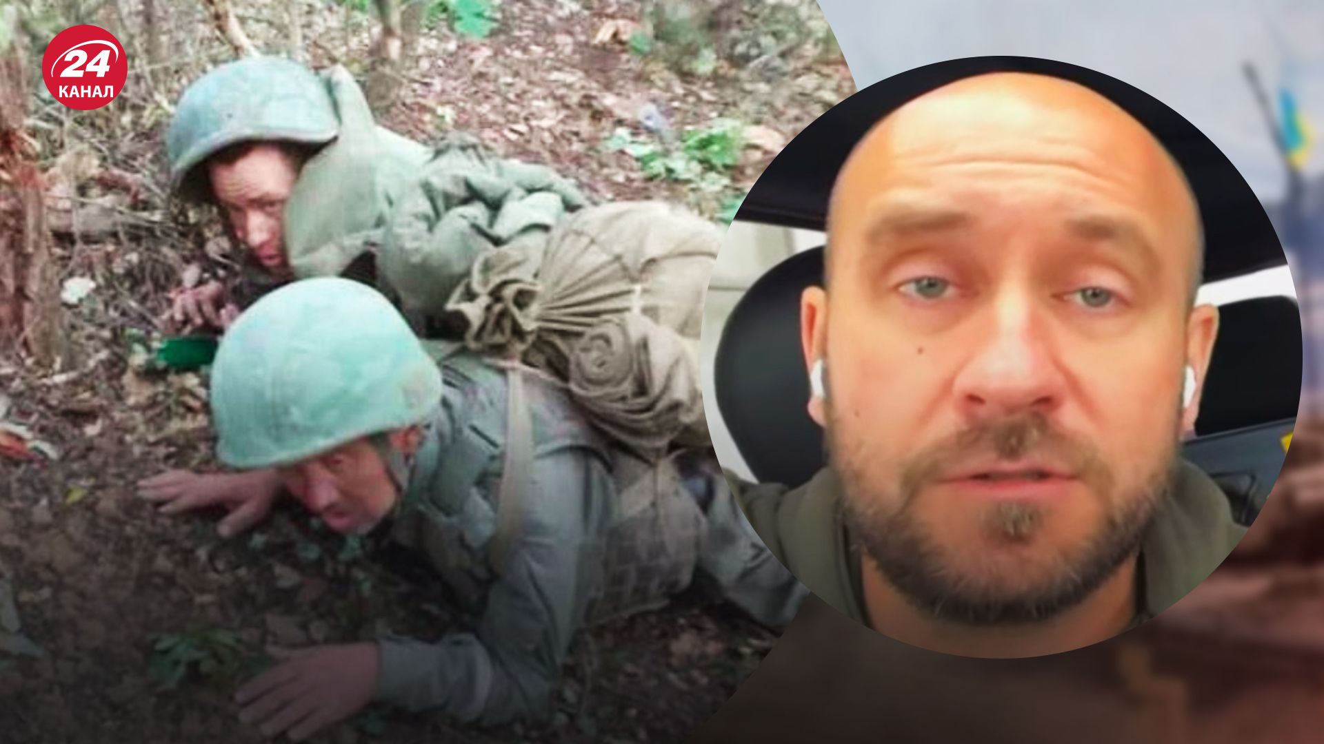 Контрнаступление на Харьковщине – Роман Бочкала объяснил ситуацию у россиян – новости Украины - 24 Канал Контрнаступление на Харьковщине – Роман Бочкала объяснил ситуацию у россиян – новости Украины - 24 Канал