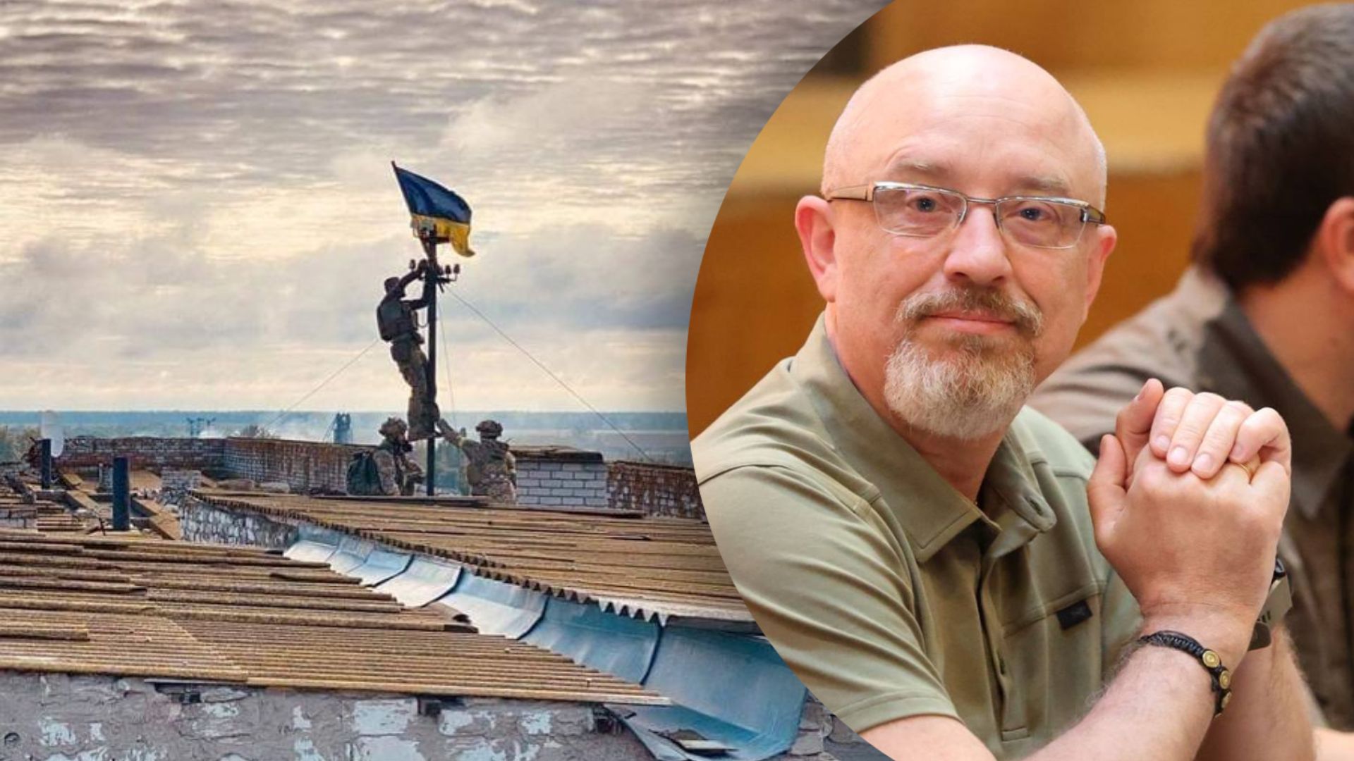 Резников прокомментировал увольнение Украины Резников прокомментировал увольнение Украины