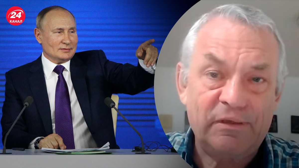 Путін – на засіданні радбезу розповідав про добрива - 24 Канал Путін – на засіданні радбезу розповідав про добрива - 24 Канал