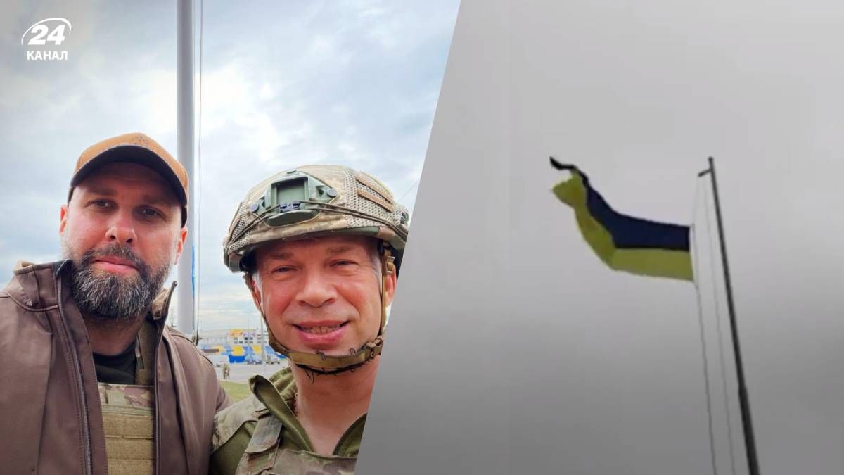 Український прапор над центром Балаклії: Міноборони показало кадри зі звільненого міста - 24 Канал Український прапор над центром Балаклії: Міноборони показало кадри зі звільненого міста - 24 Канал