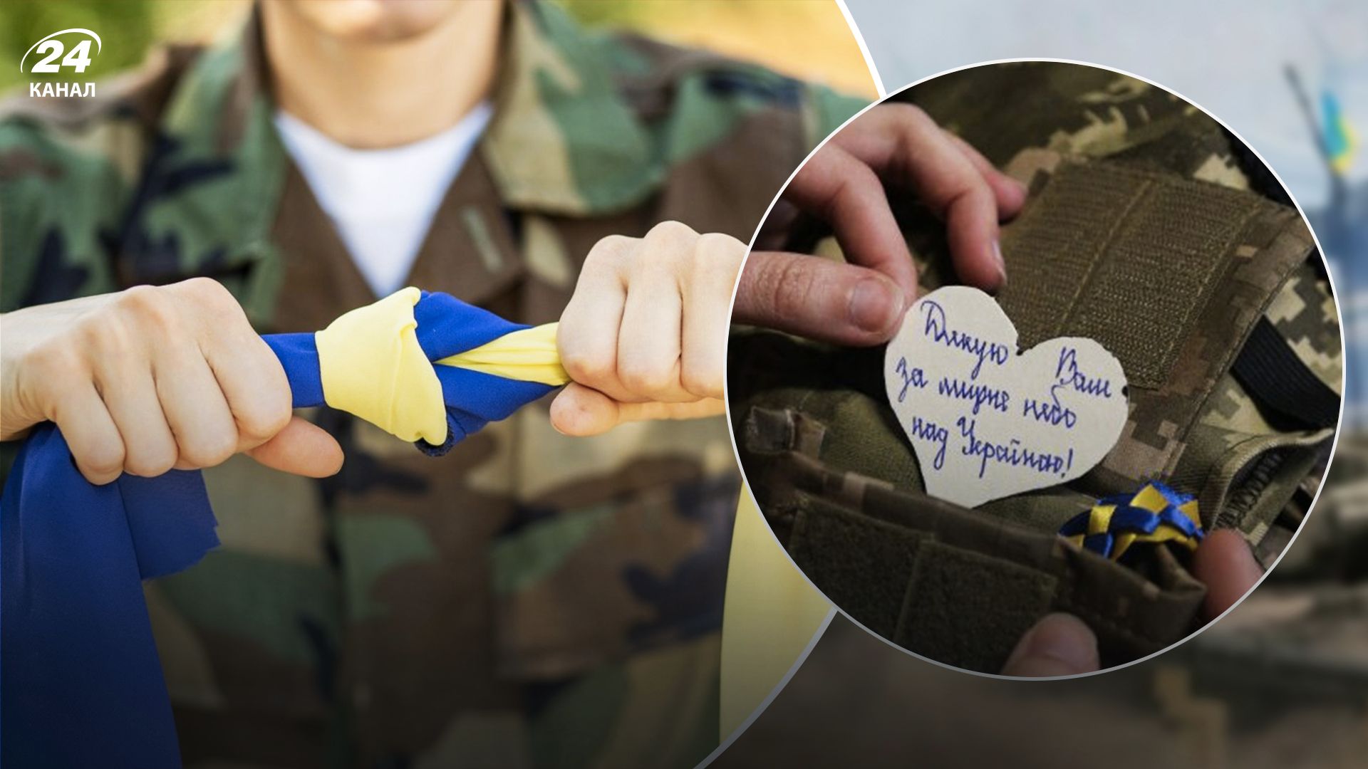 Контрнаступу ЗСУ Заходу треба конвертувати у підтримку України – Солонтай - 24 Канал