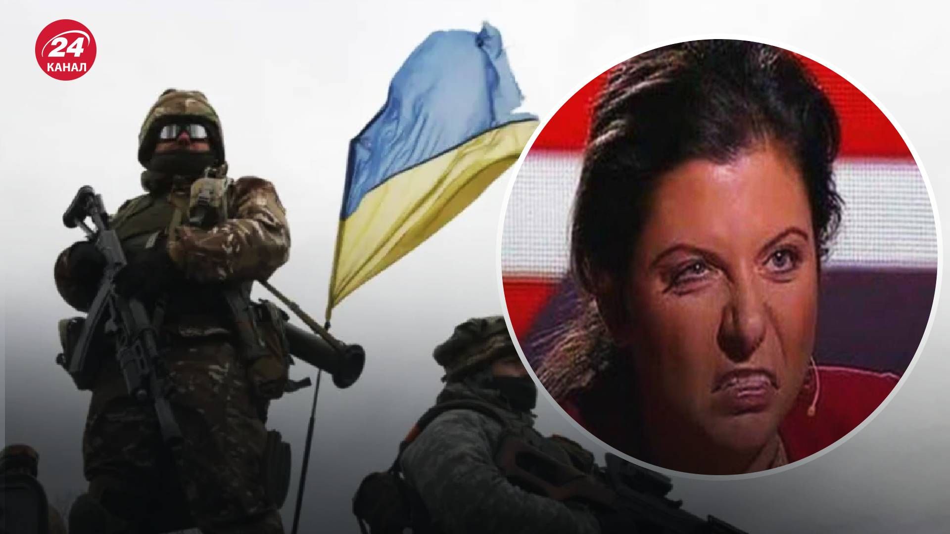 Пропагандисти вигадали нове виправдання контранаступу ЗСУ Пропагандисти вигадали нове виправдання контранаступу ЗСУ