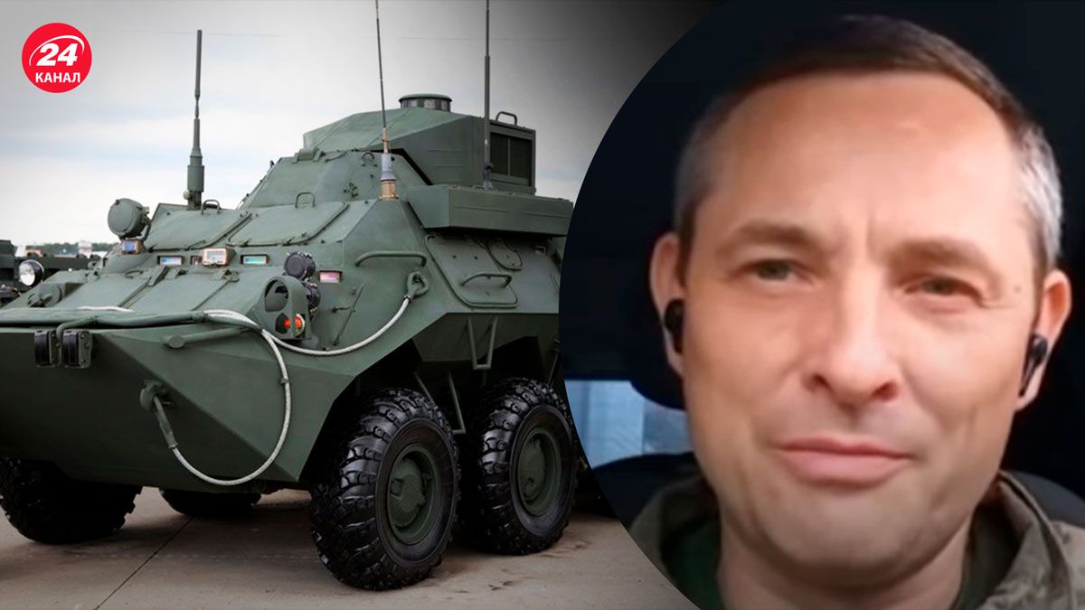 Трофейна техніка – ЗСУ успішно її використовують - 24 Канал Трофейна техніка – ЗСУ успішно її використовують - 24 Канал