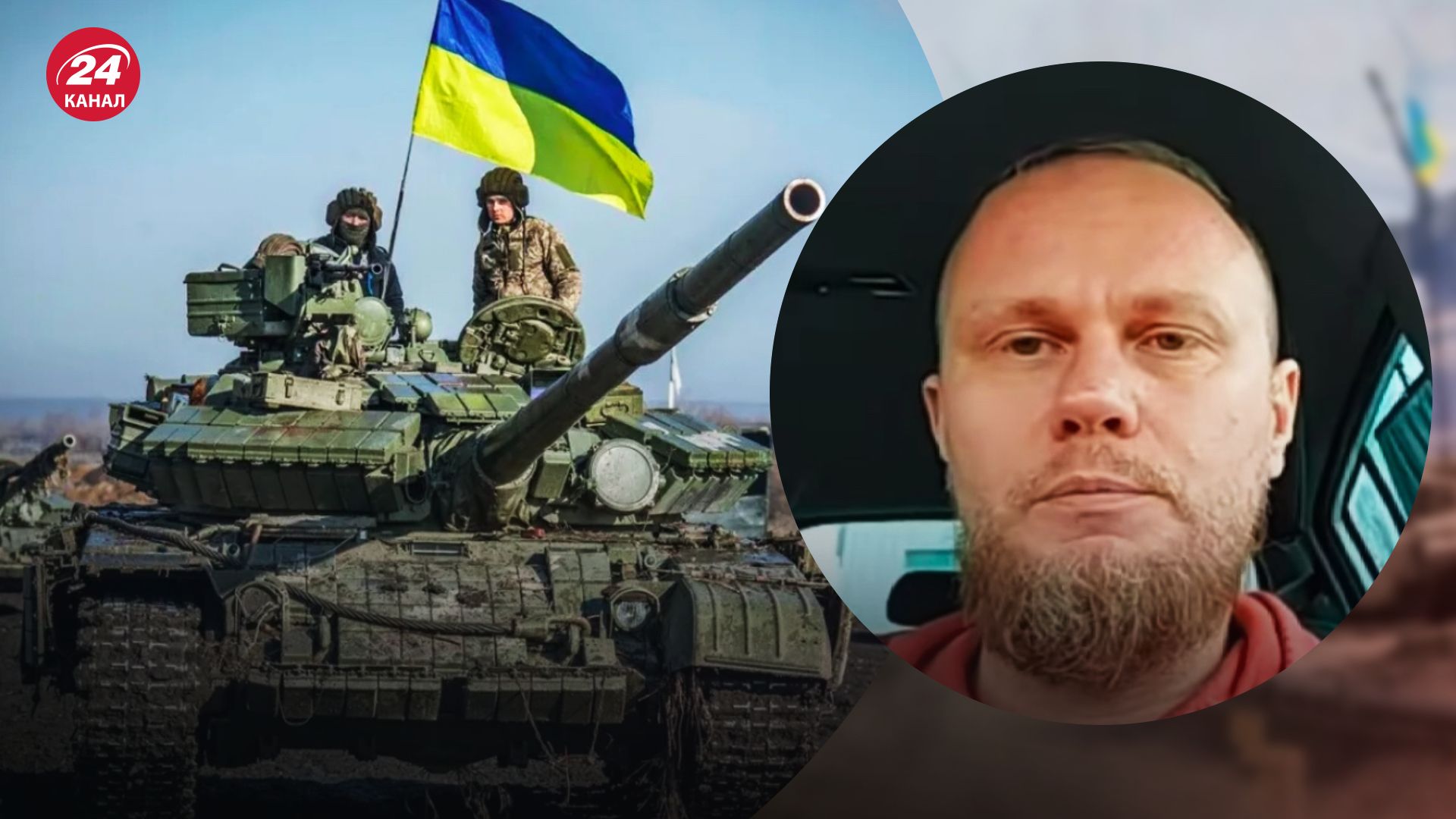 Контрнаступ ЗСУ – Нарожний розповів, скільки полонених взяли ЗСУ – новини України - 24 Канал Контрнаступ ЗСУ – Нарожний розповів, скільки полонених взяли ЗСУ – новини України - 24 Канал