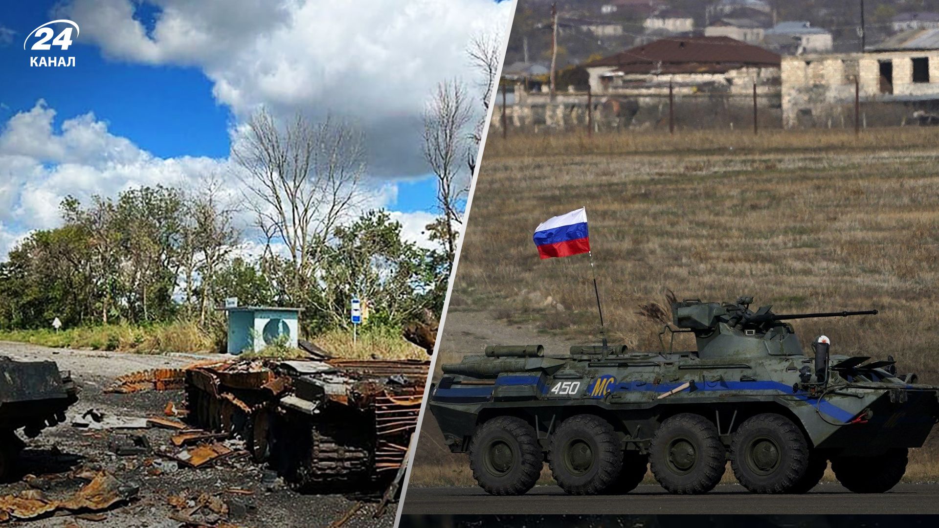 У міноборони Росії визнали втрату Балаклії та Ізюма – звідти окупанти тікають на Донбас 