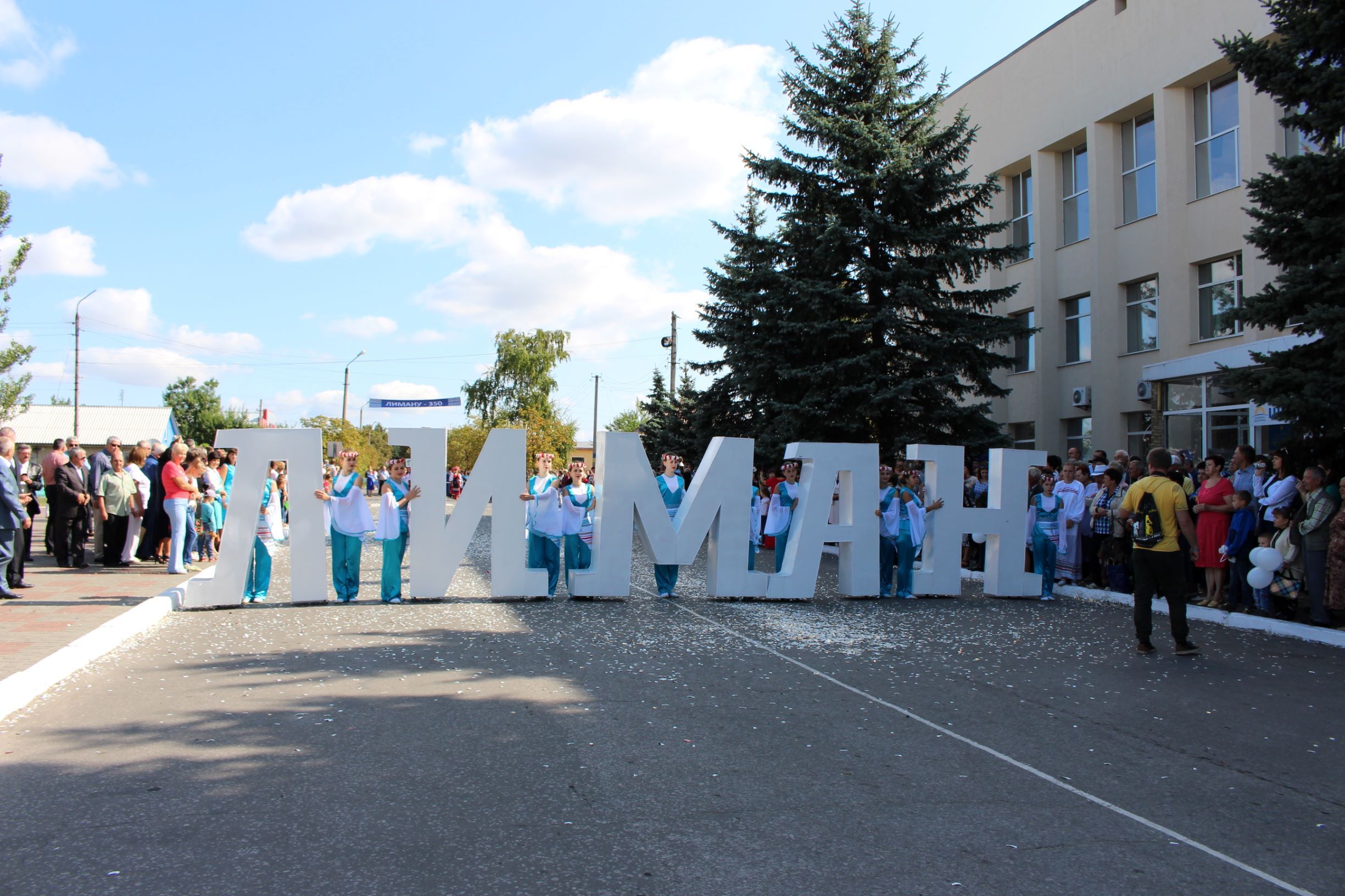 Бои за Лиман - мэр города. Бои за Лиман - мэр города.