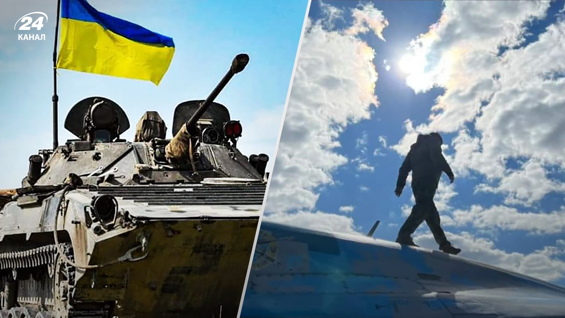 ЗСУ продовжують звільнення населених пунктів на Півдні та Сході – дані від Генштабу ЗСУ продовжують звільнення населених пунктів на Півдні та Сході – дані від Генштабу