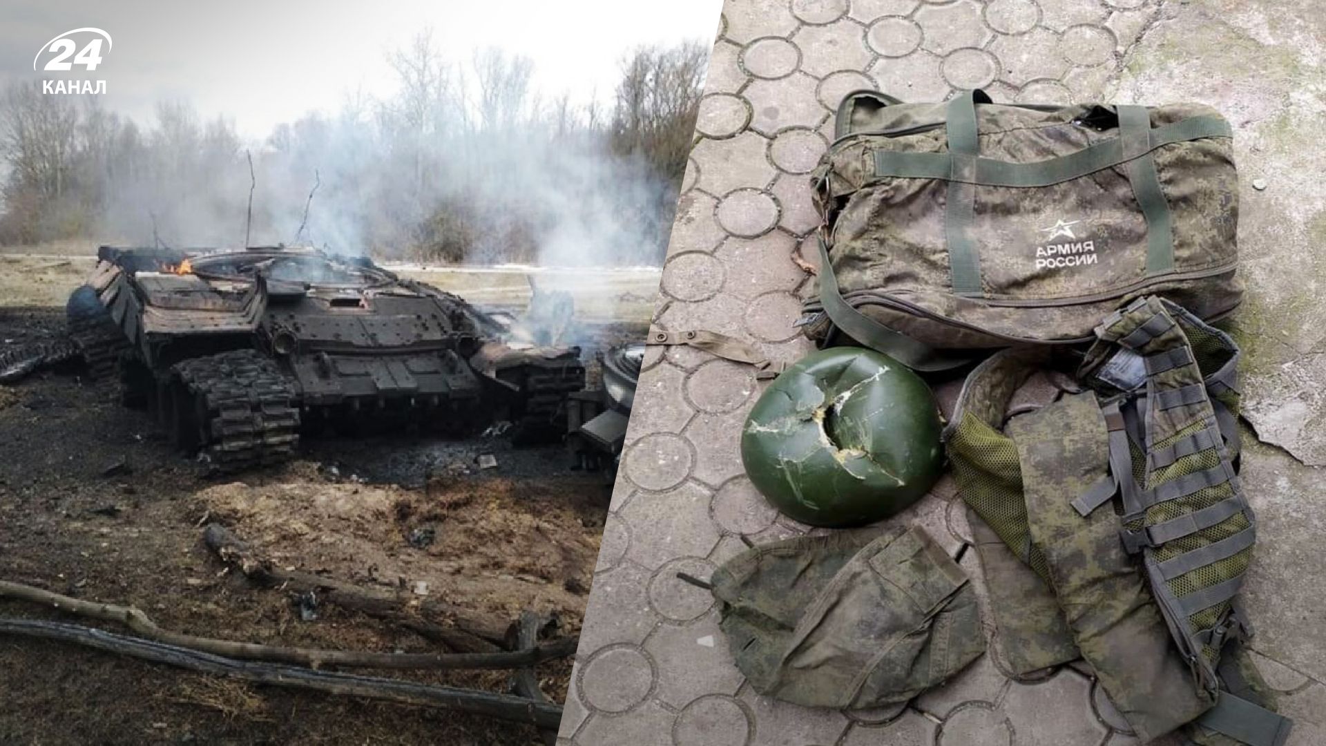 Пункти управління, понтонна переправа та багато живої сили: які успіхи авіації та артилерії ЗСУ - 24 Канал Пункти управління, понтонна переправа та багато живої сили: які успіхи авіації та артилерії ЗСУ - 24 Канал