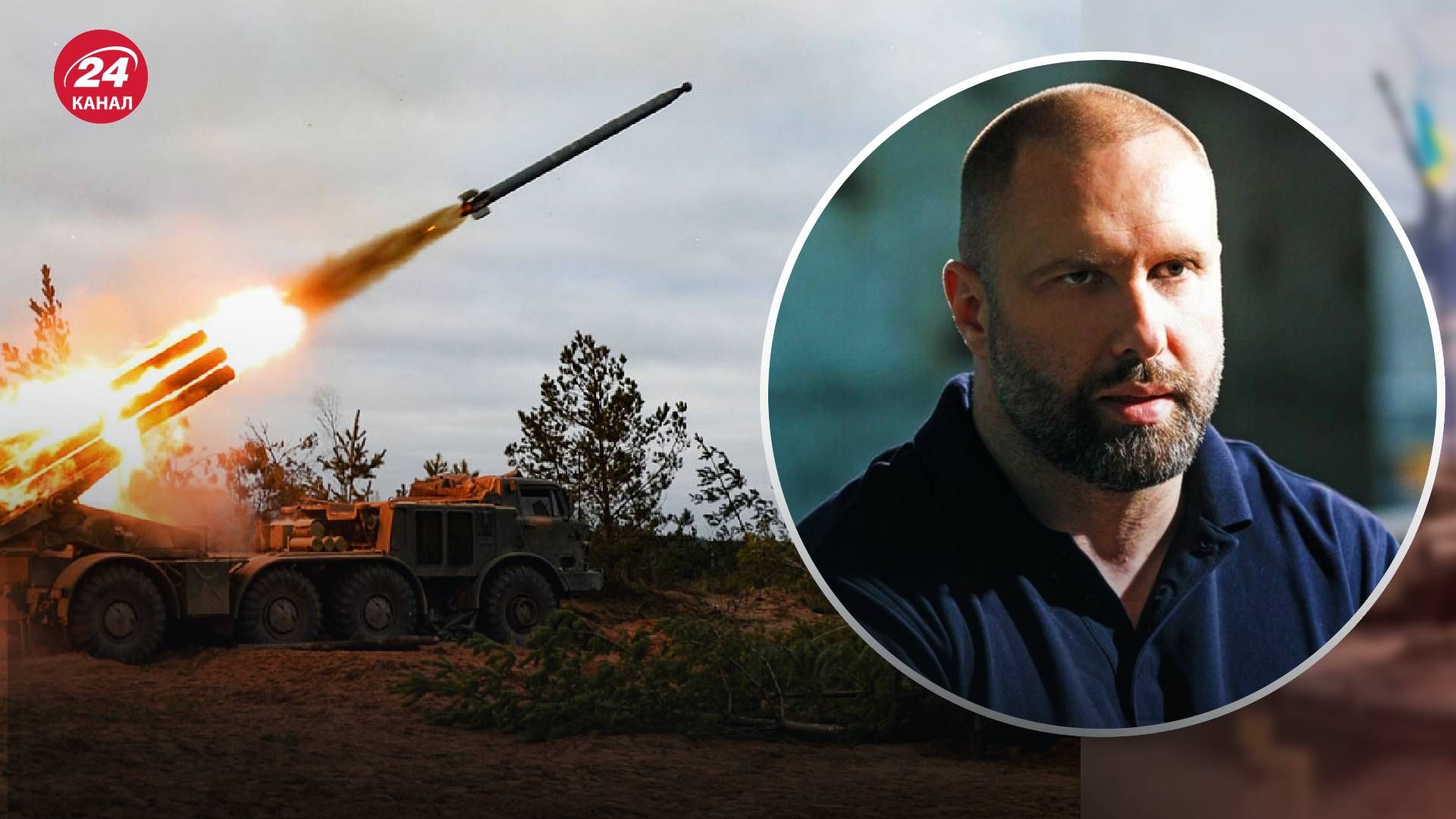 Обстрел Харькова 10 сентября – 1 человек погиб, 2 пострадали Обстрел Харькова 10 сентября – 1 человек погиб, 2 пострадали