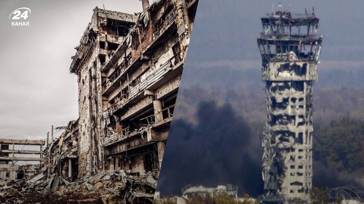 ЗСУ зайшли в Донецький аеропорт - розвідка - 24 Канал ЗСУ зайшли в Донецький аеропорт - розвідка - 24 Канал