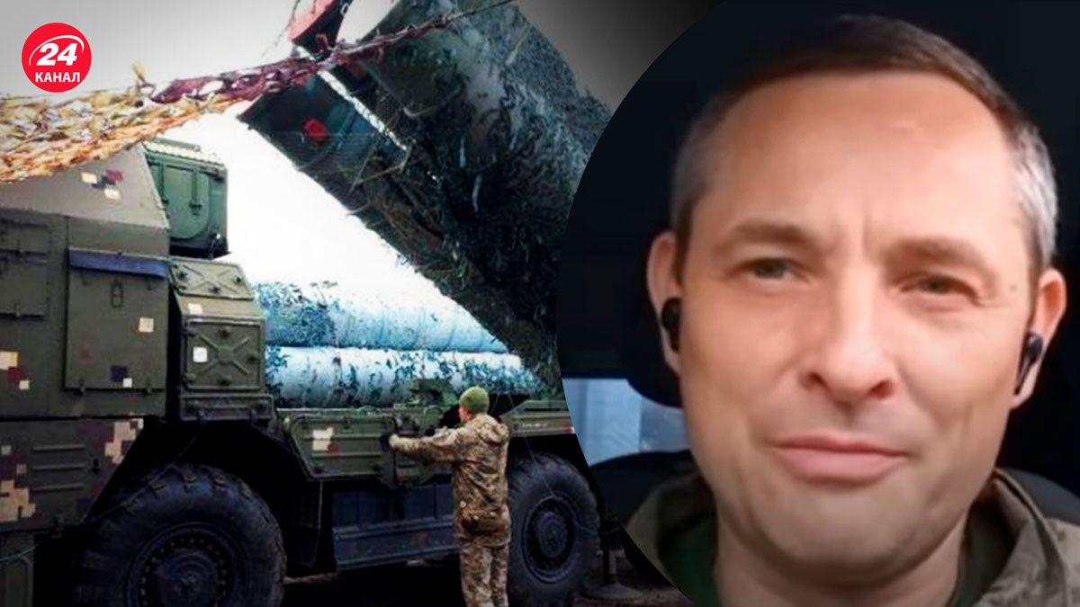 Украинская ПВО – Игнат рассказал об ее уникальности - 24 Канал Украинская ПВО – Игнат рассказал об ее уникальности - 24 Канал