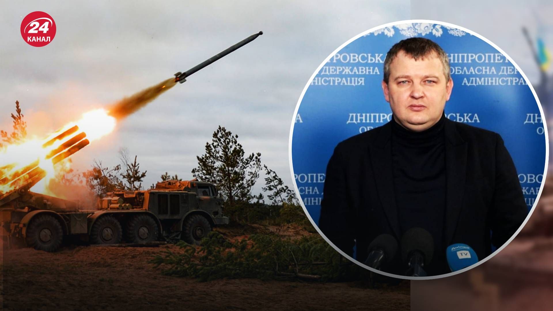 Обстріли Дніпропетровщини 10 вересня - в ДОР розповіли про наслідки Обстріли Дніпропетровщини 10 вересня - в ДОР розповіли про наслідки