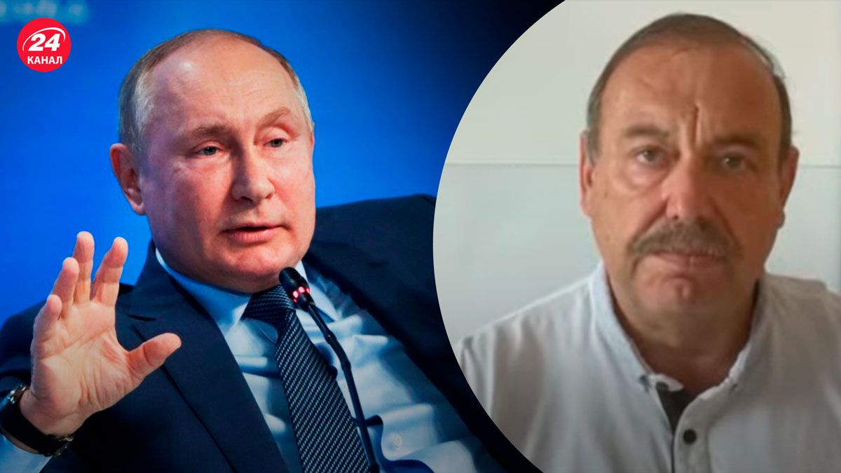 Ядерное оружие – Путин не готов его применить - 24 Канал Ядерное оружие – Путин не готов его применить - 24 Канал