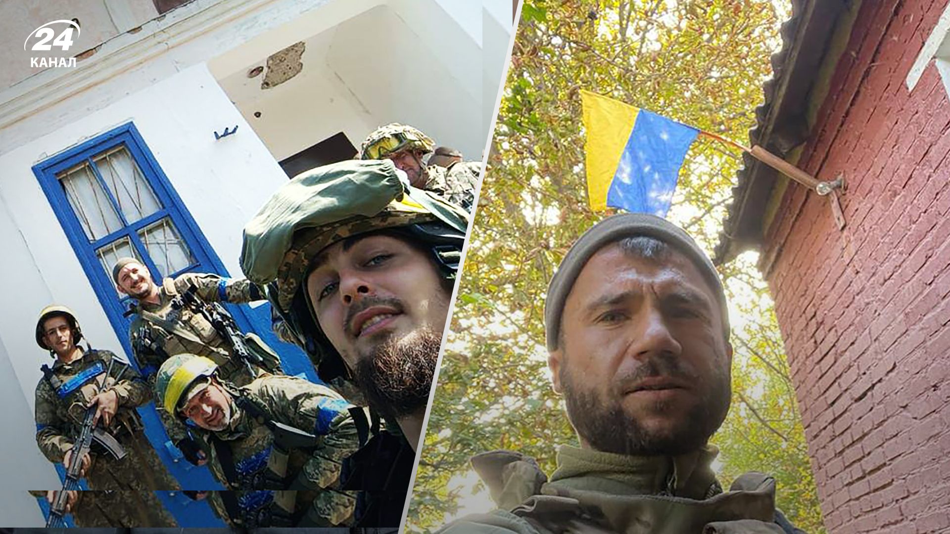 Контрнаступ ЗСУ на Харківщині – Зеленський повідомив, що звільнили Василенкове та Артемівку Контрнаступ ЗСУ на Харківщині – Зеленський повідомив, що звільнили Василенкове та Артемівку