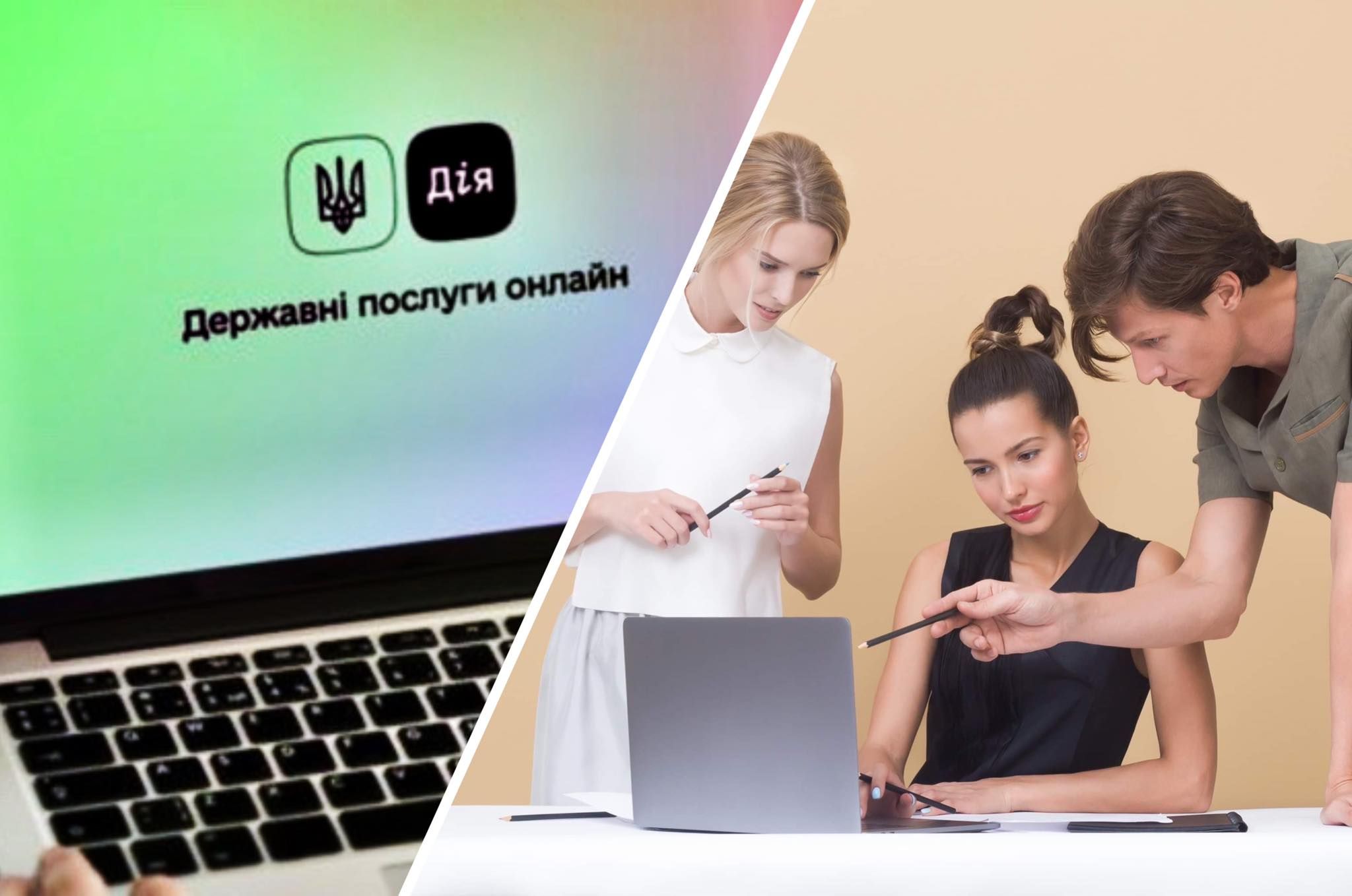 Регистрация ООО в Дии - как зарегистрировать ООО в Дия - ответы на распространенные вопросы Регистрация ООО в Дии - как зарегистрировать ООО в Дия - ответы на распространенные вопросы