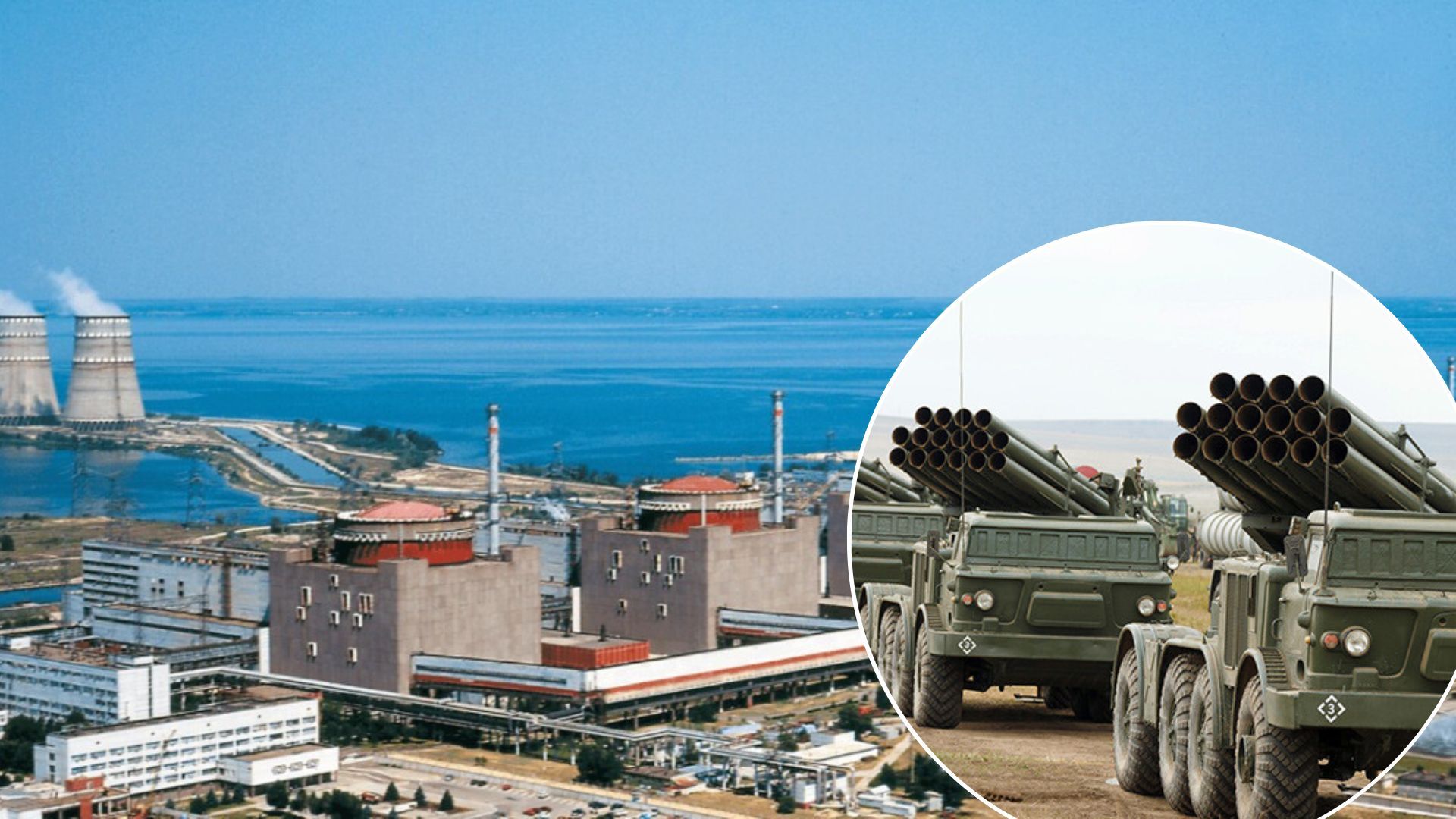 Запорізьку АЕС повністю зупинили вночі на 11 вересня Запорізьку АЕС повністю зупинили вночі на 11 вересня