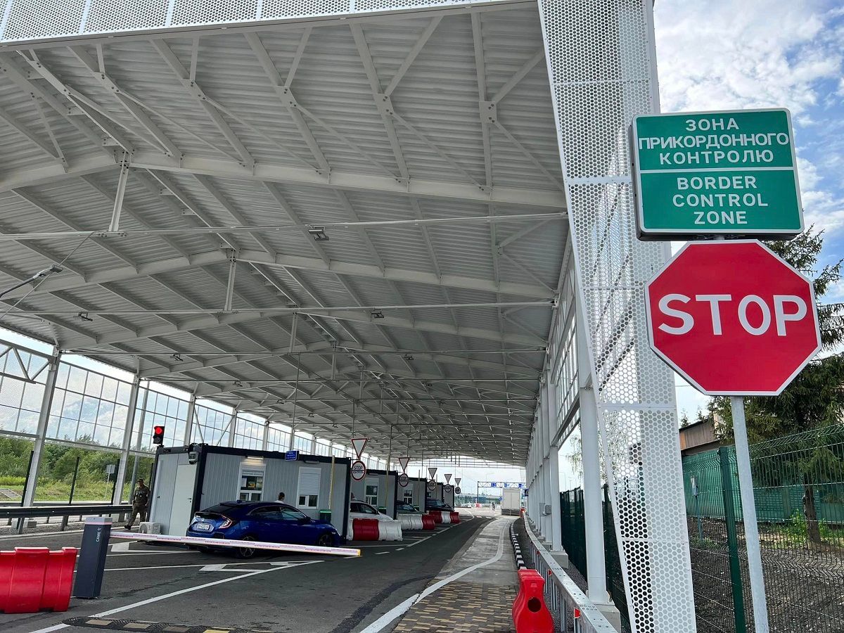 Зняли обмеження на перетин кордону для ще однієї категорії осіб Зняли обмеження на перетин кордону для ще однієї категорії осіб