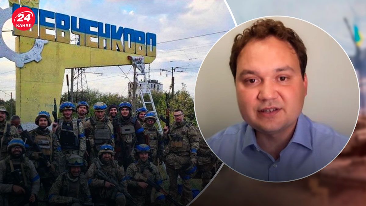 ЗСУ на Харківщині – прорив був несподіваним для росіян - 24 Канал ЗСУ на Харківщині – прорив був несподіваним для росіян - 24 Канал