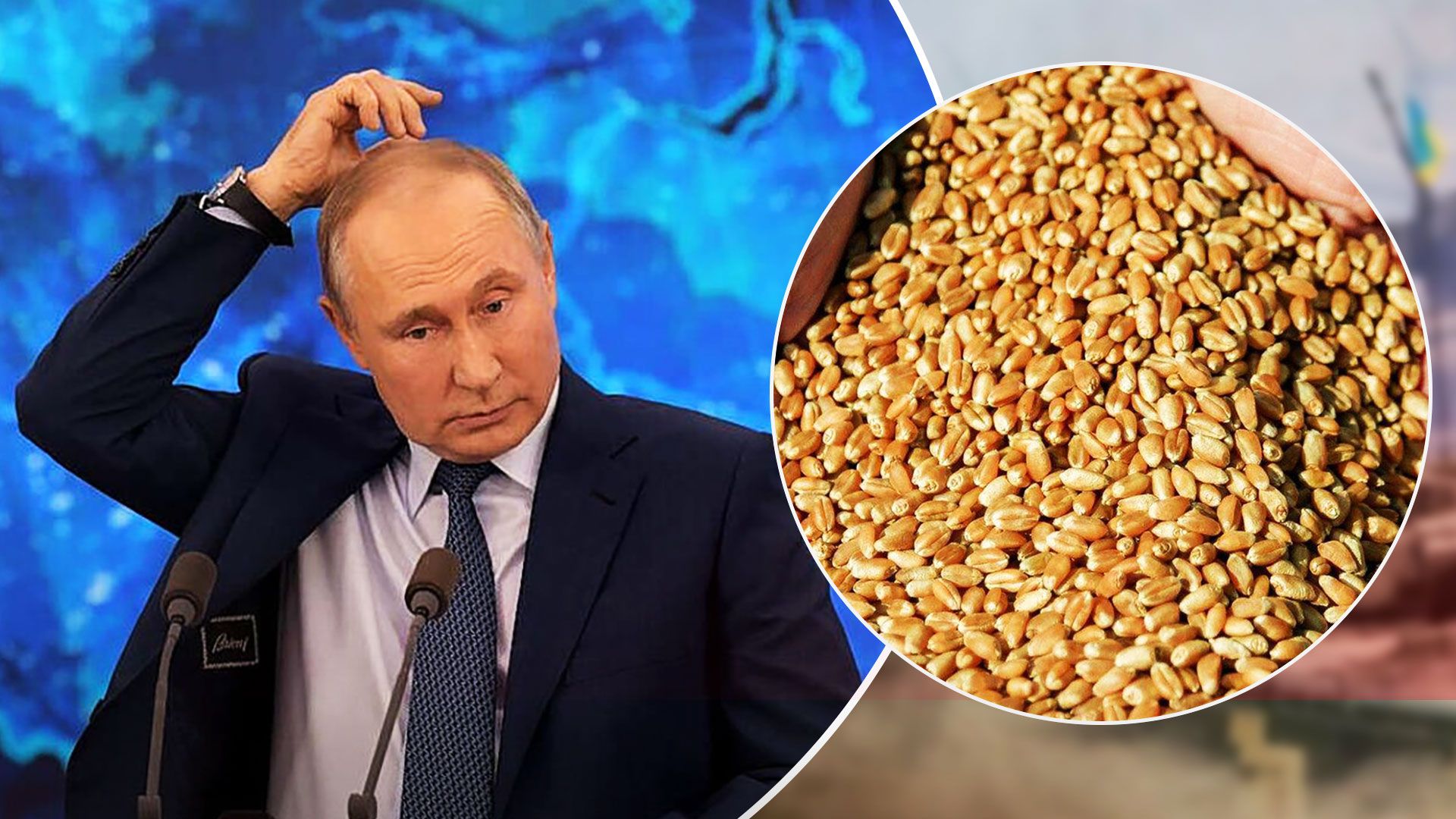 Россия лжет о вывозе зерна из Украины, чтобы отвести от себя вину - 24 Канал