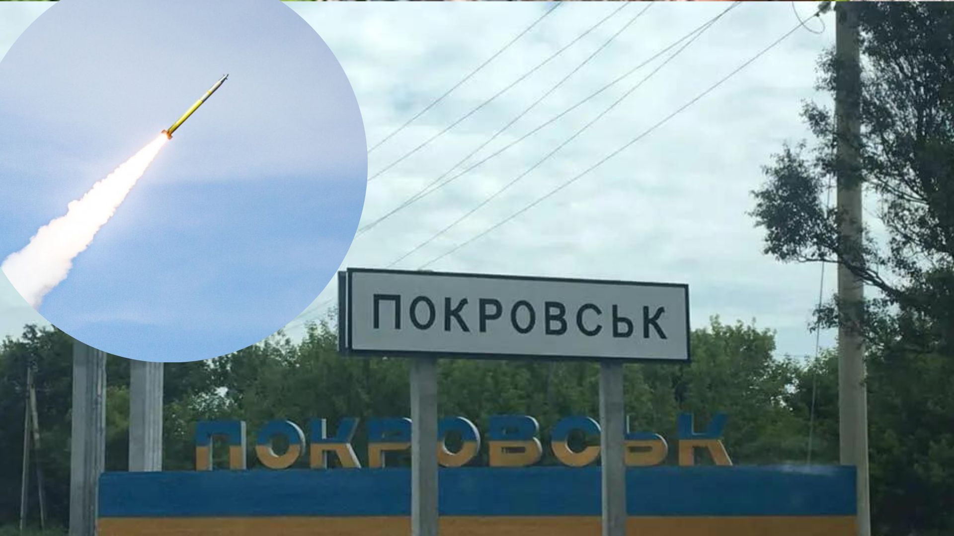 Оккупанты ночью обстреляли Покровск