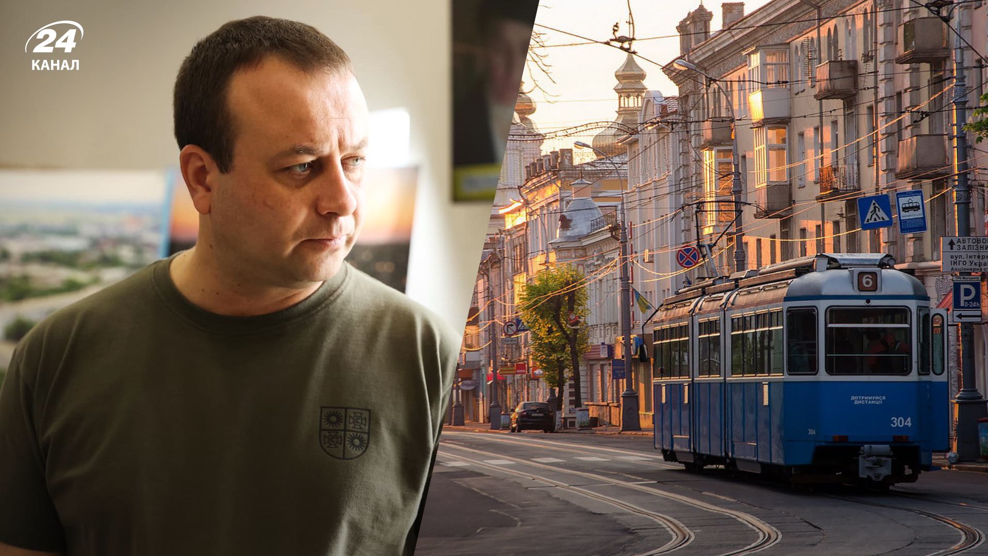 Винница сегодня – в ОВА опровергли информацию о взрывах 11.09.2022 - 24 Канал Винница сегодня – в ОВА опровергли информацию о взрывах 11.09.2022 - 24 Канал