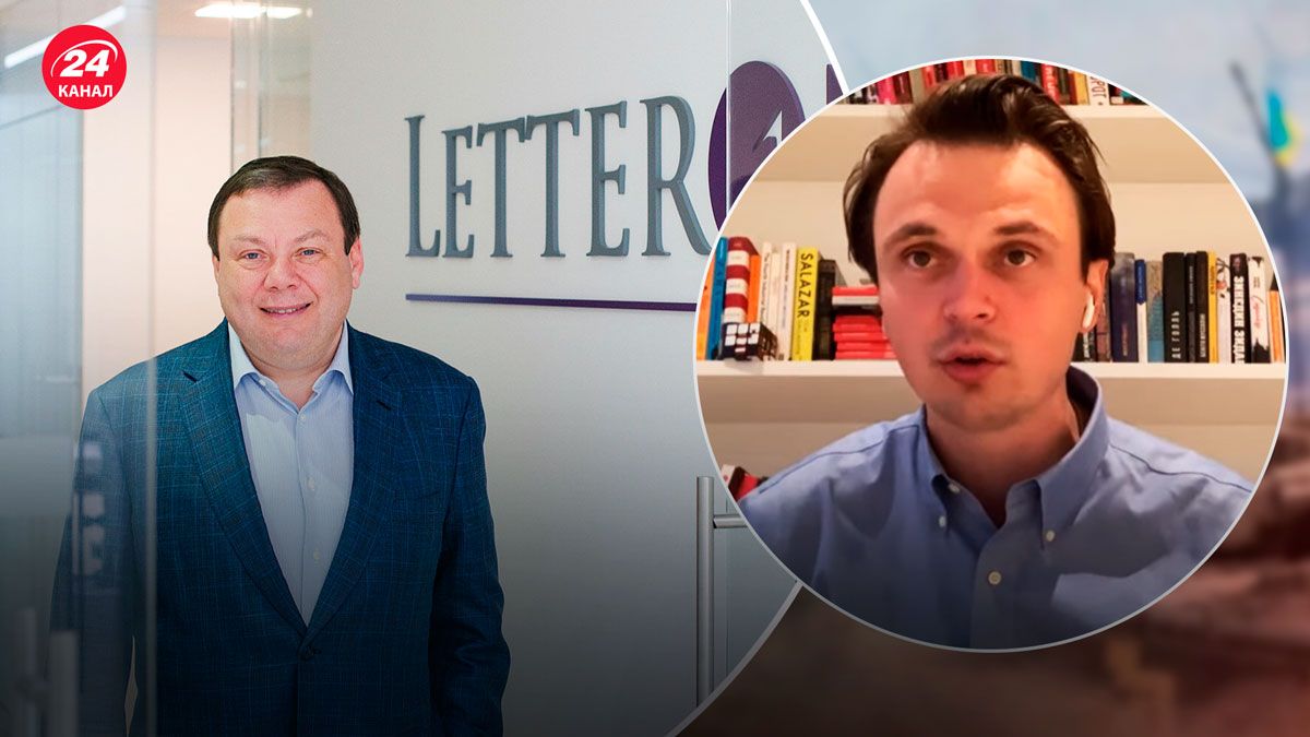 Фридман – его 1 миллиард долларов это развод Украины - 24 Канал Фридман – его 1 миллиард долларов это развод Украины - 24 Канал