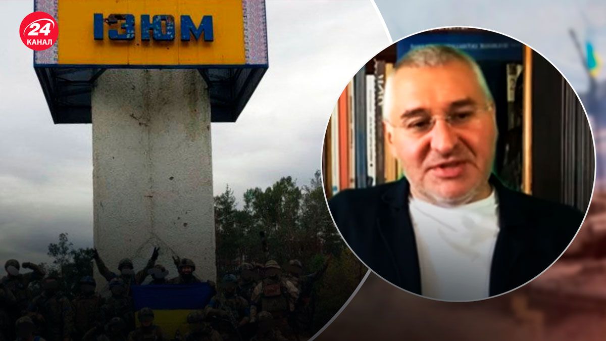 Успіхи ЗСУ – так можна звільнити Україну ще у вересні - 24 Канал