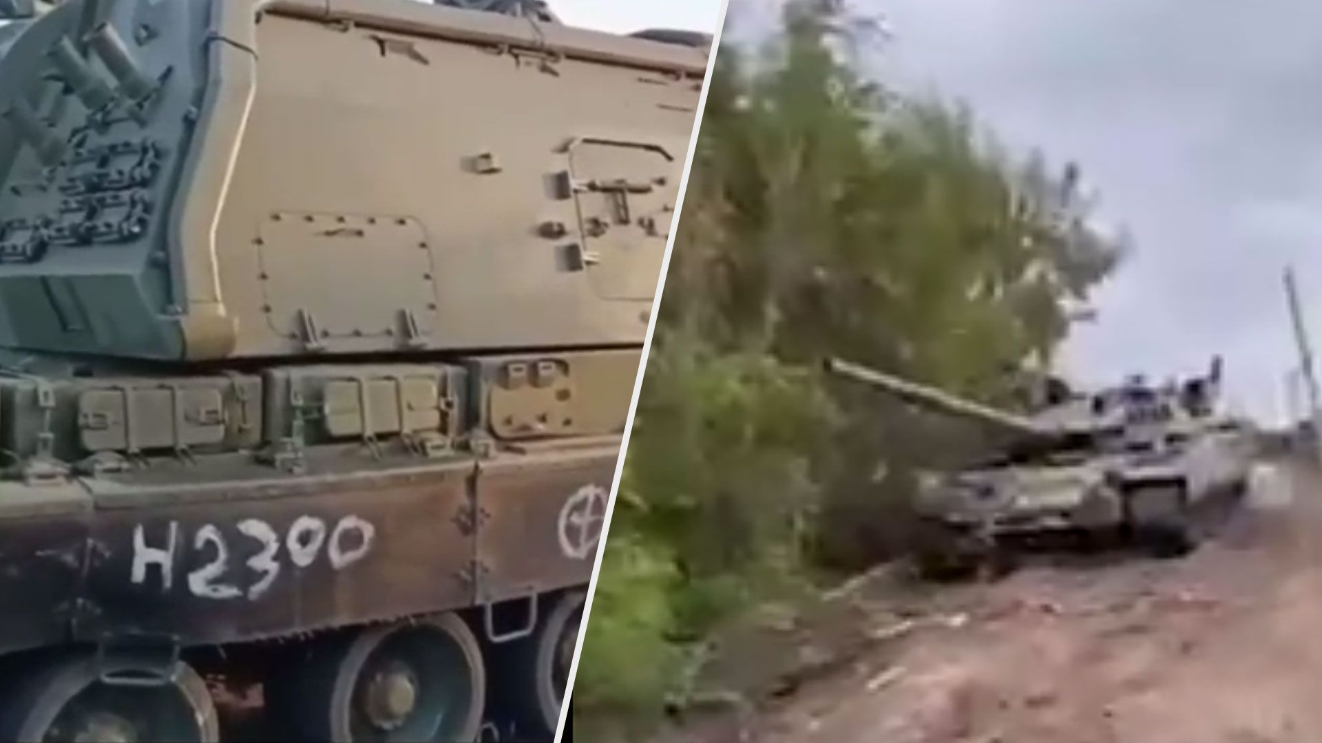 Наступление ВСУ - оккупанты оставили на улицах Изюма много бронетехники - 24 Канал Наступление ВСУ - оккупанты оставили на улицах Изюма много бронетехники - 24 Канал