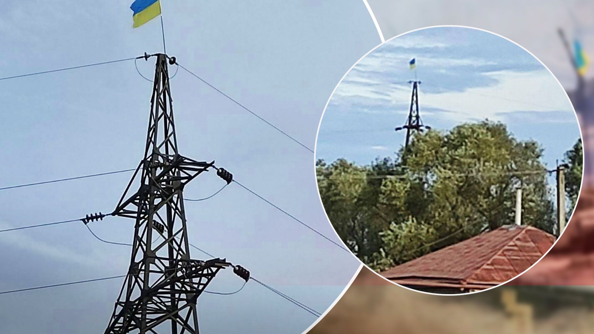 У селі Піщане на Луганщині вивісили прапор України - Новини України - 24 Канал