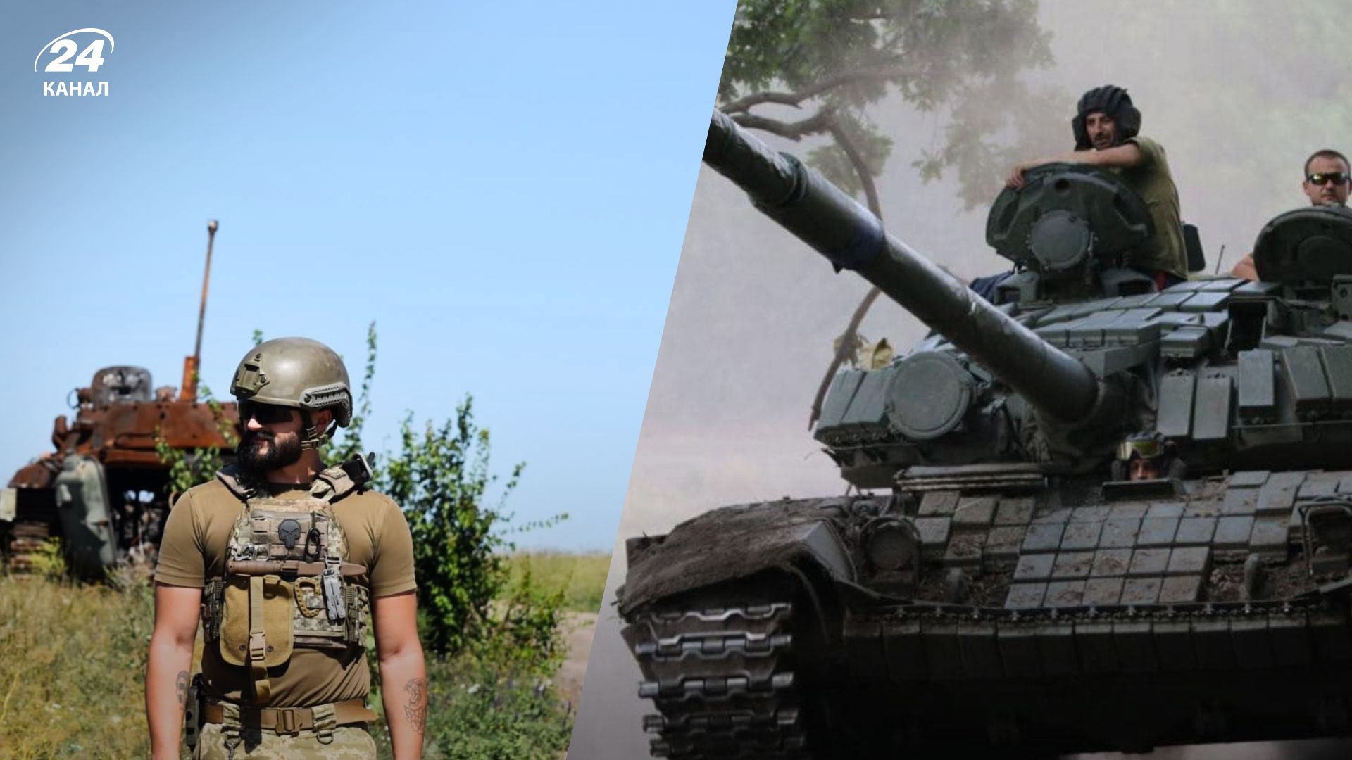 Контрнаступ ЗСУ на Харківщині - де на карті Чкаловське, Байрак, Щурівка, Вільхуватка Контрнаступ ЗСУ на Харківщині - де на карті Чкаловське, Байрак, Щурівка, Вільхуватка