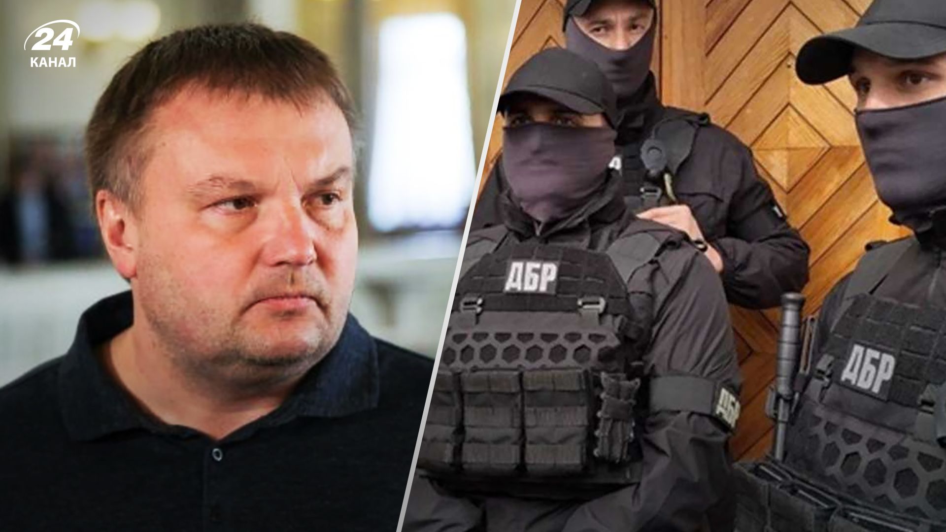 Есть списки всех причастных к организации псевдореферендумов, – Денисенко о наказании предателей Есть списки всех причастных к организации псевдореферендумов, – Денисенко о наказании предателей