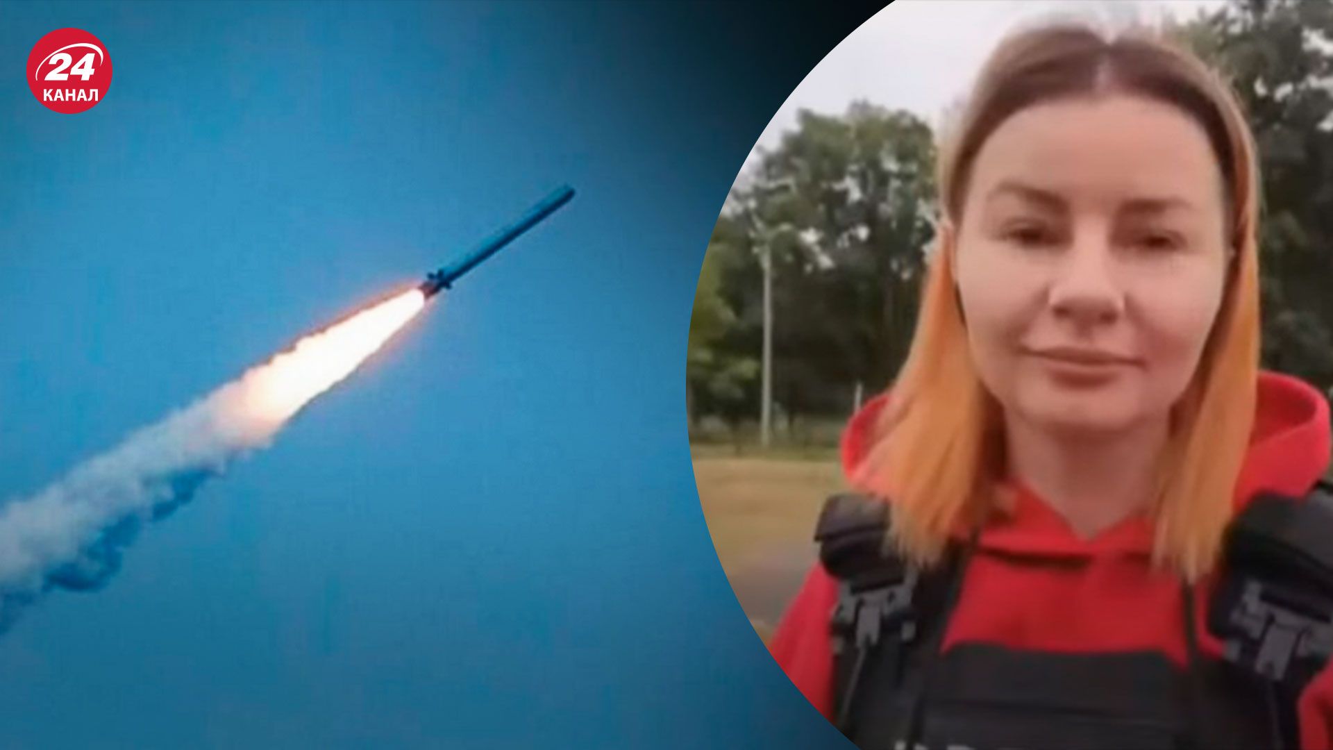 Ракетний обстріл Харкова 10 вересня 2022 – є загиблі та поранені – 24 Канал Ракетний обстріл Харкова 10 вересня 2022 – є загиблі та поранені – 24 Канал