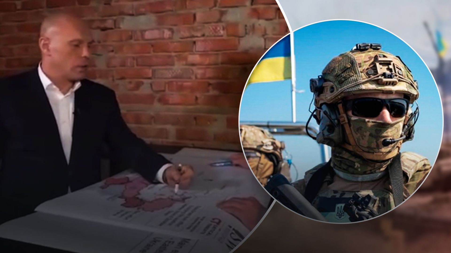 Кива прокомментировал контрнаступление ВСУ Кива прокомментировал контрнаступление ВСУ