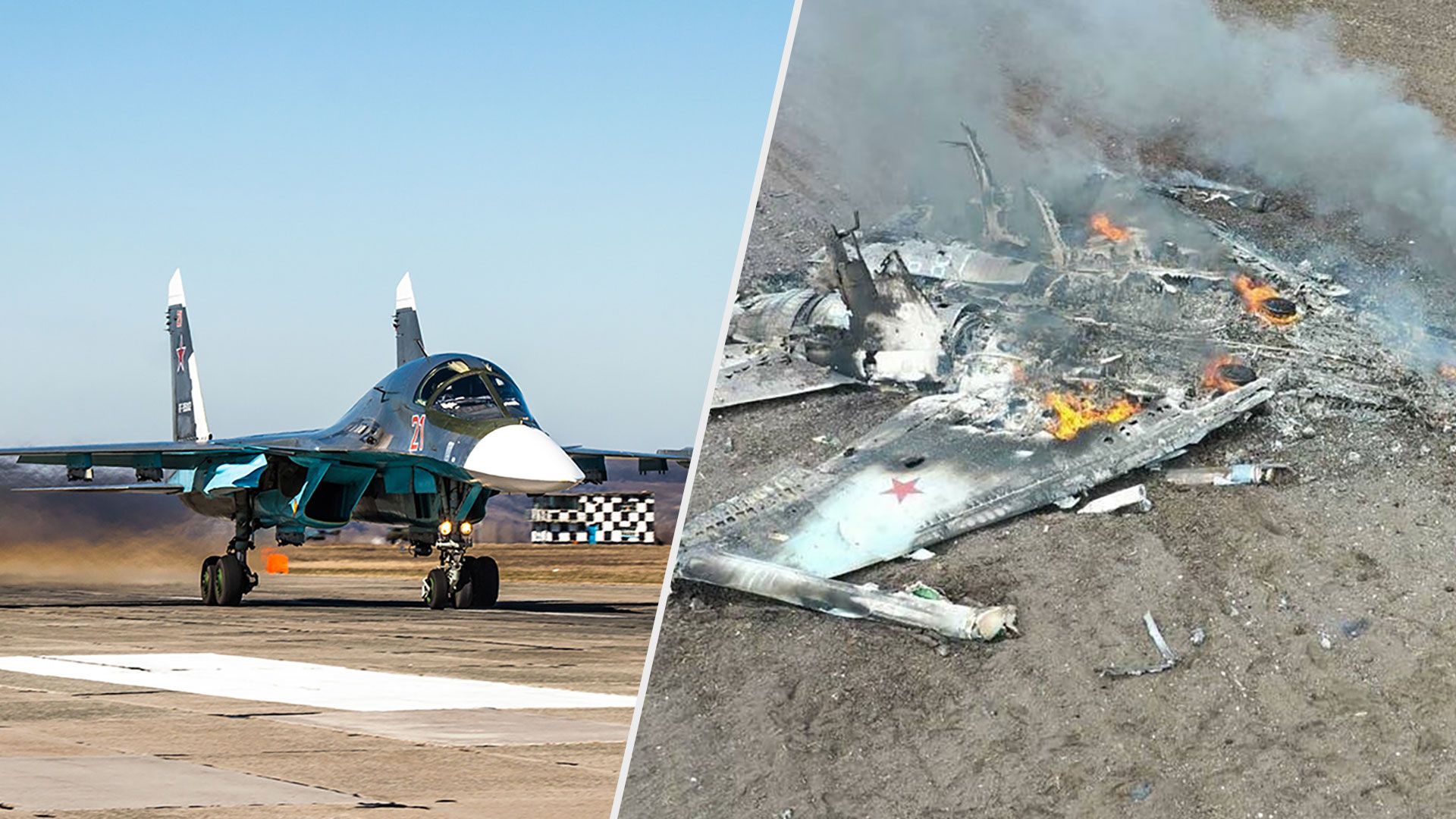 Российские летчики планируют бежать в Южную Америку после войны - 24 Канал Российские летчики планируют бежать в Южную Америку после войны - 24 Канал