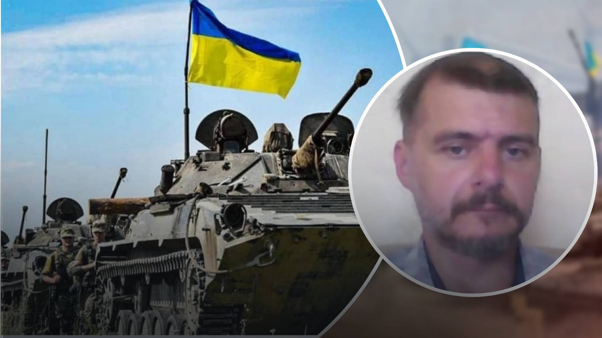 Молчанов о контрнаступлении ВСУ в Харьковской области Молчанов о контрнаступлении ВСУ в Харьковской области