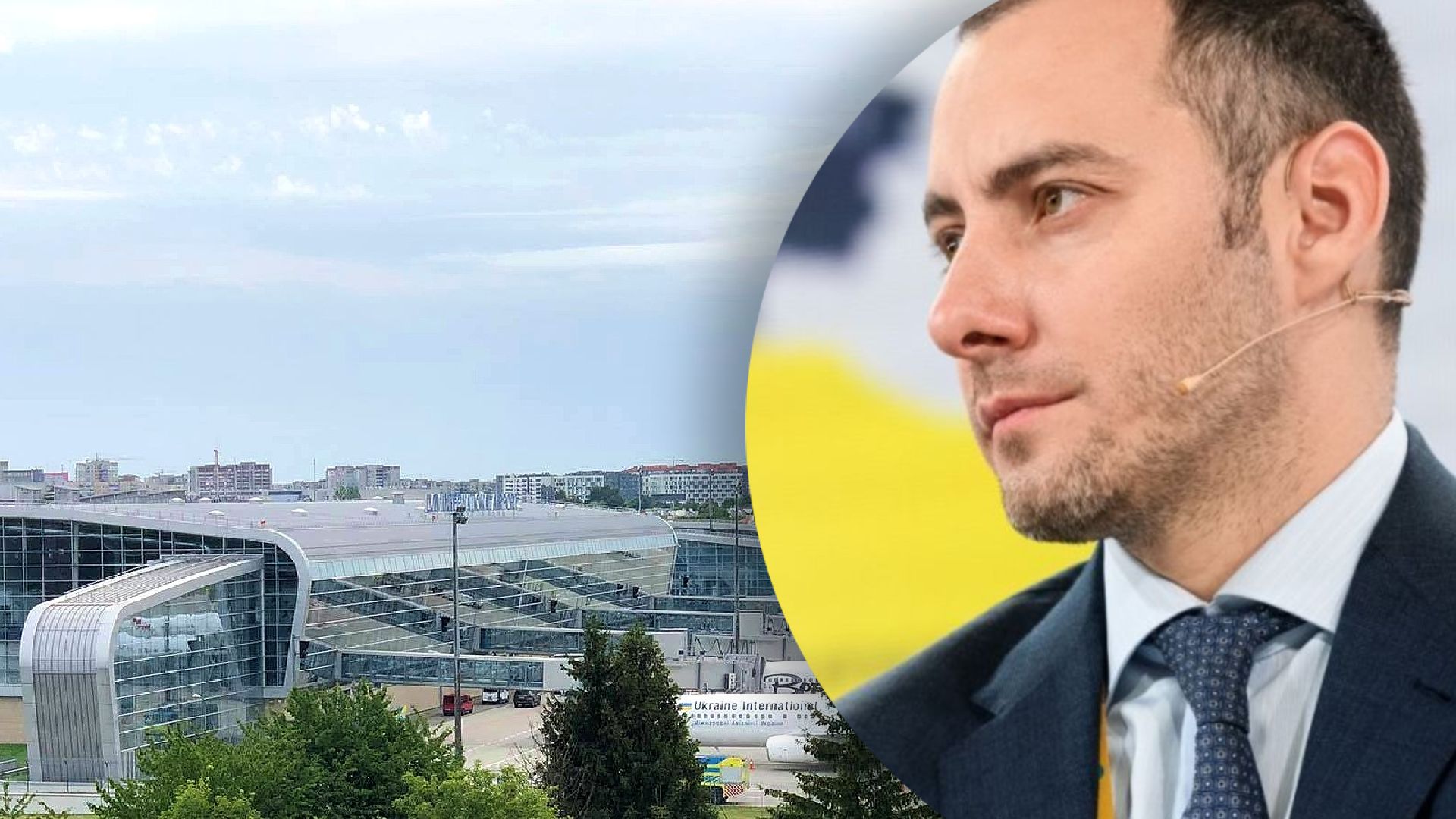 Кубраков сказал, какой аэропорт может начать работу первым Кубраков сказал, какой аэропорт может начать работу первым