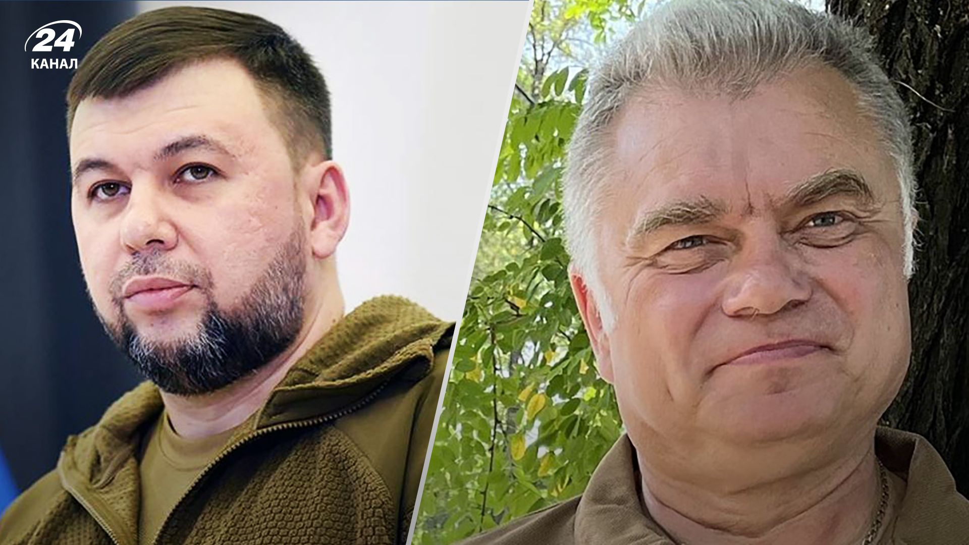 Колобранты Пушилин и Иващенко исчезли из оккупированной Донбасса: все, что известно