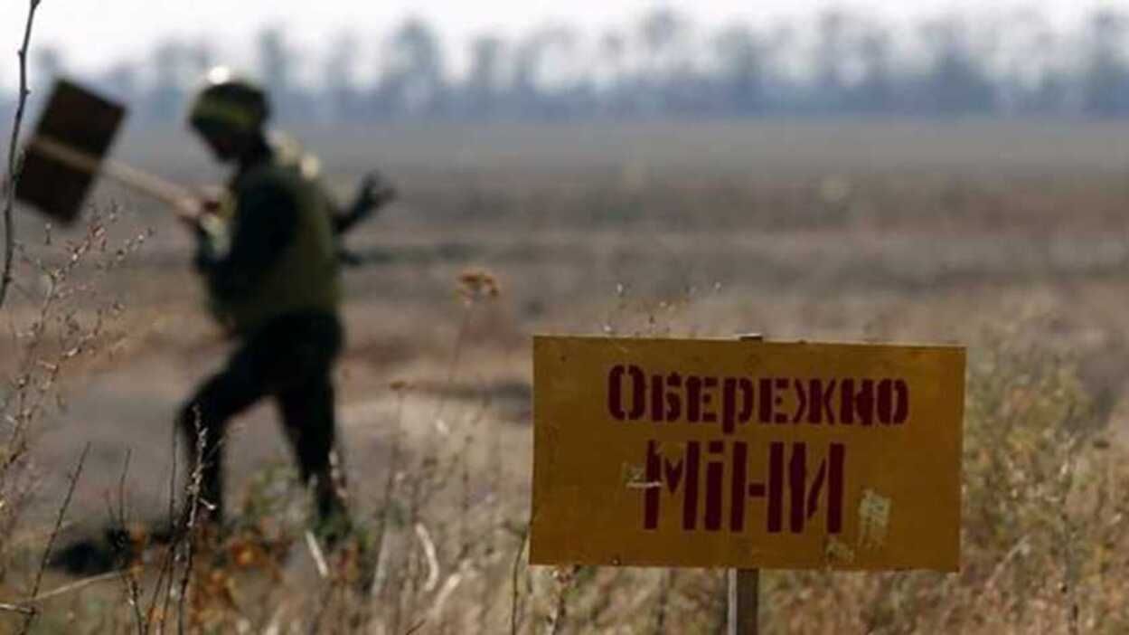Разминирование Украины - жизнь на Киевщине стала ограниченной из-за мин - история переселенца - 24 Канал