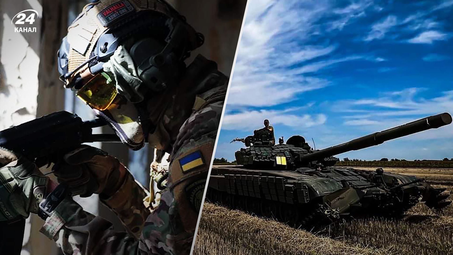 200 день війни в Україні – про що говорять українські військові та політики