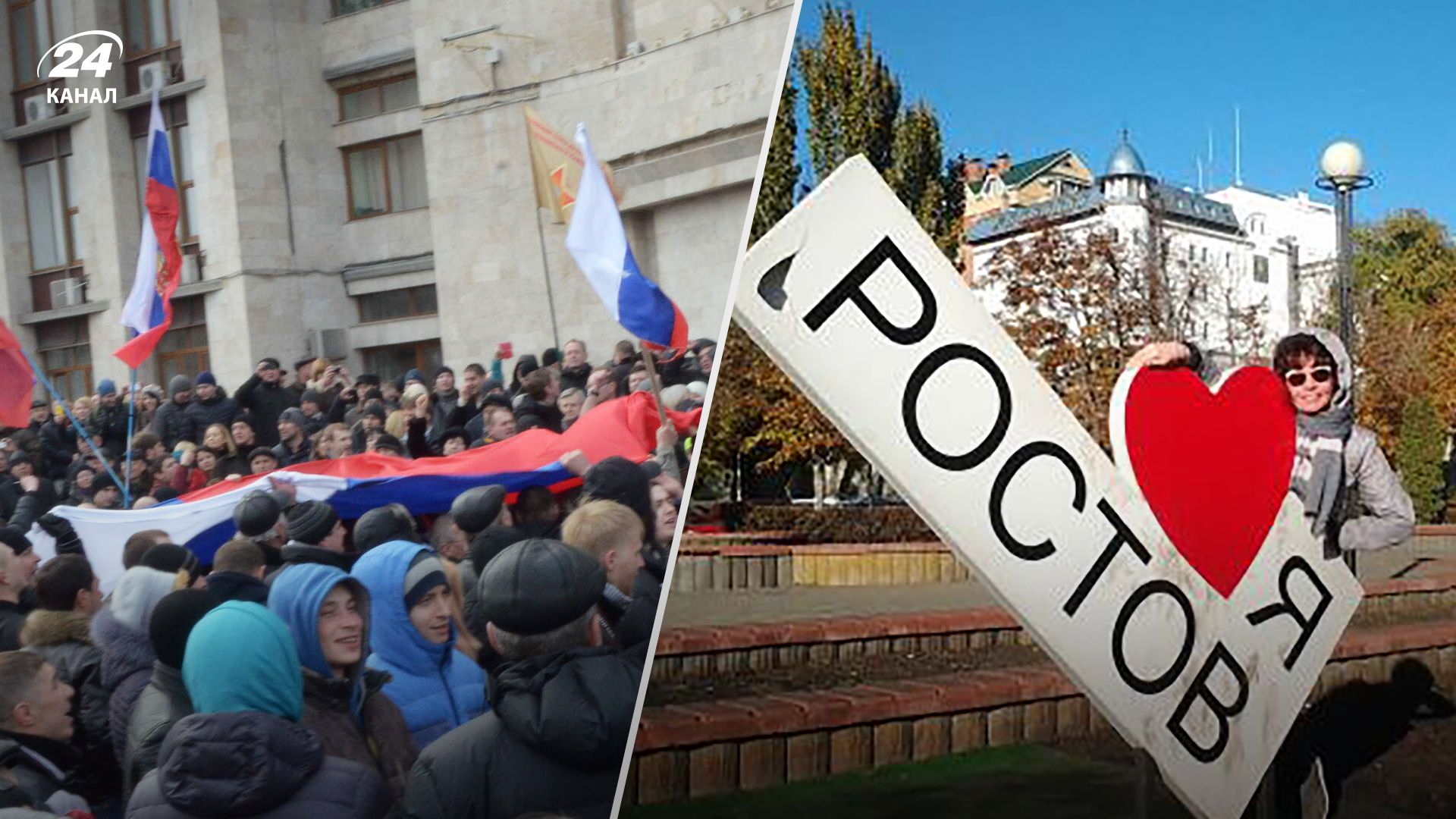 Окупанти тікають з Донбасу – у Ростові зростають ціни на житло Окупанти тікають з Донбасу – у Ростові зростають ціни на житло