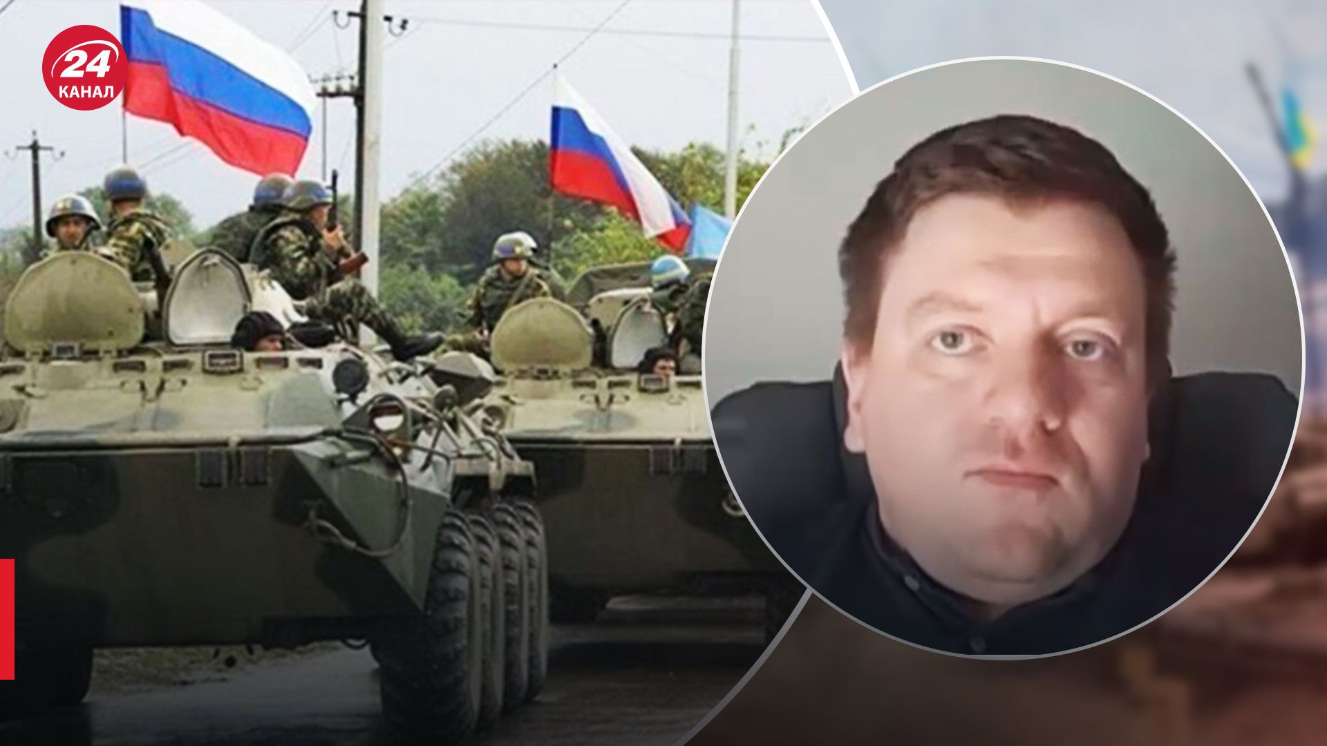 Куда Россия может опрокинуть войска – прогноз Поповича – 24 Канал Куда Россия может опрокинуть войска – прогноз Поповича – 24 Канал