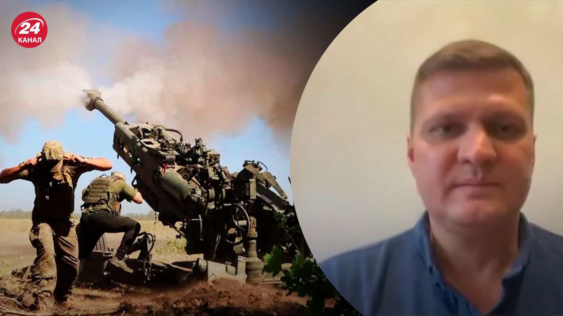 Бої за Херсон – ЗСУ знищили 2 військових бази окупантів – 24 Канал Бої за Херсон – ЗСУ знищили 2 військових бази окупантів – 24 Канал